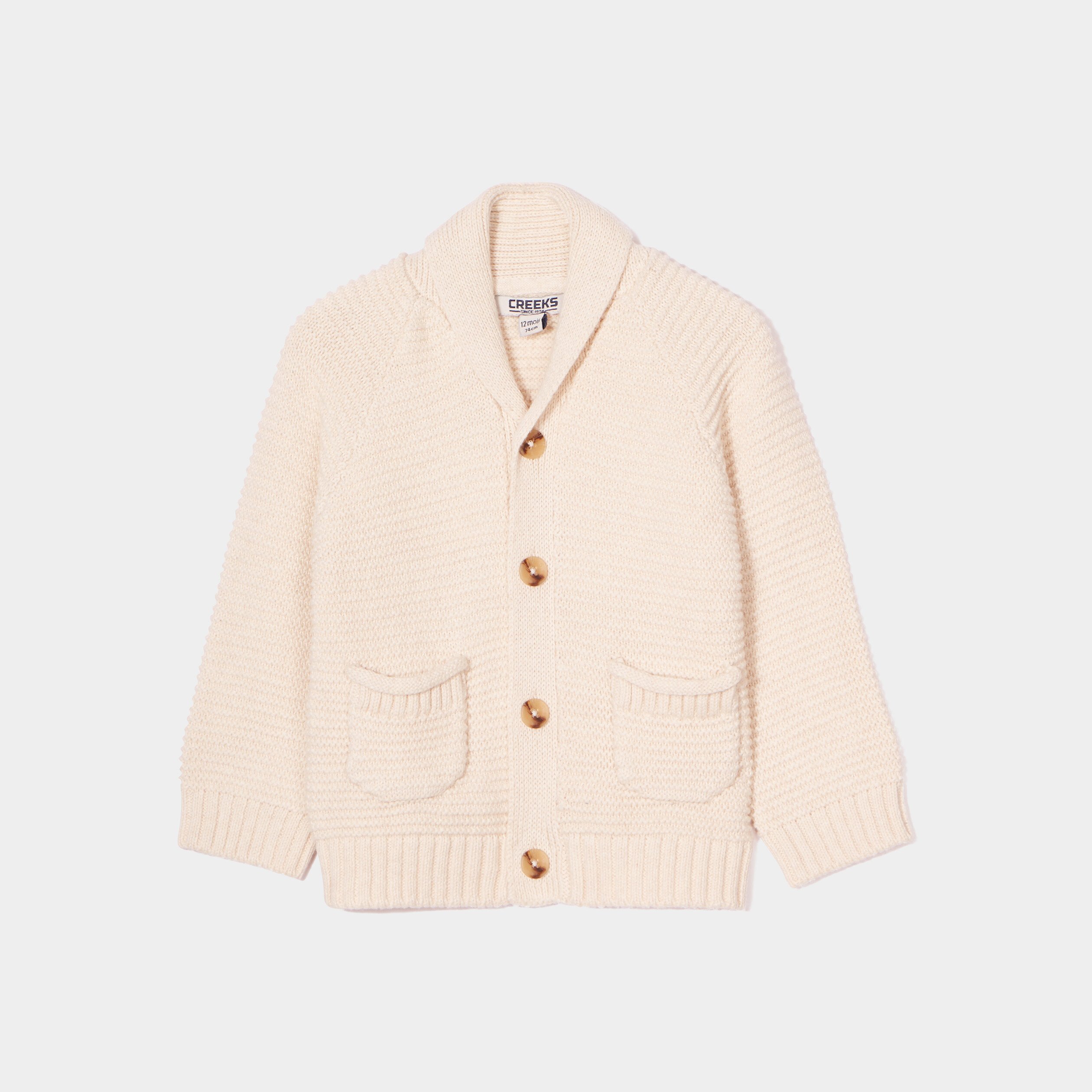 Gilet beige bebe garcon outlet