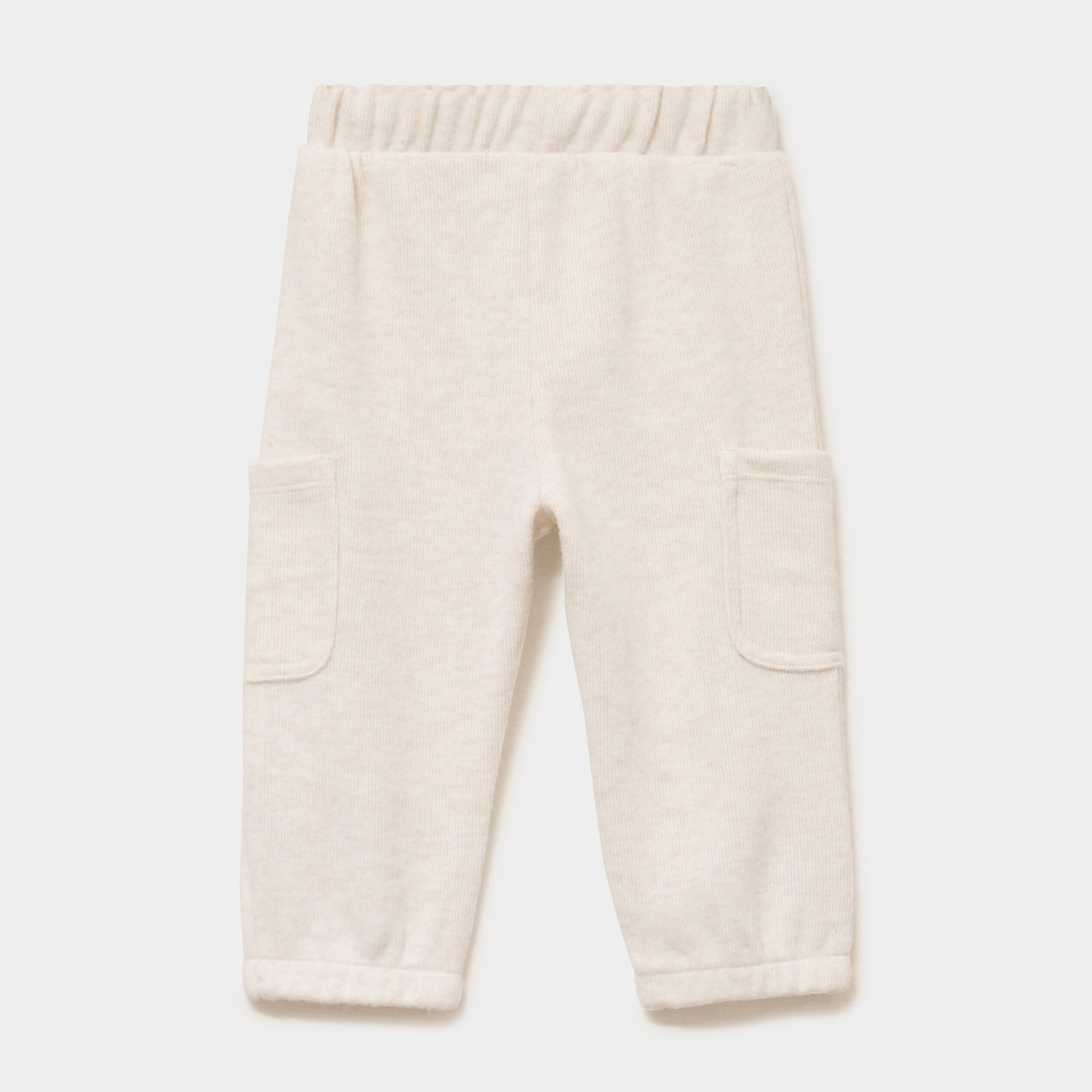Pantalon maille 2 poches beige b&eacute;b&eacute; gar&ccedil;on