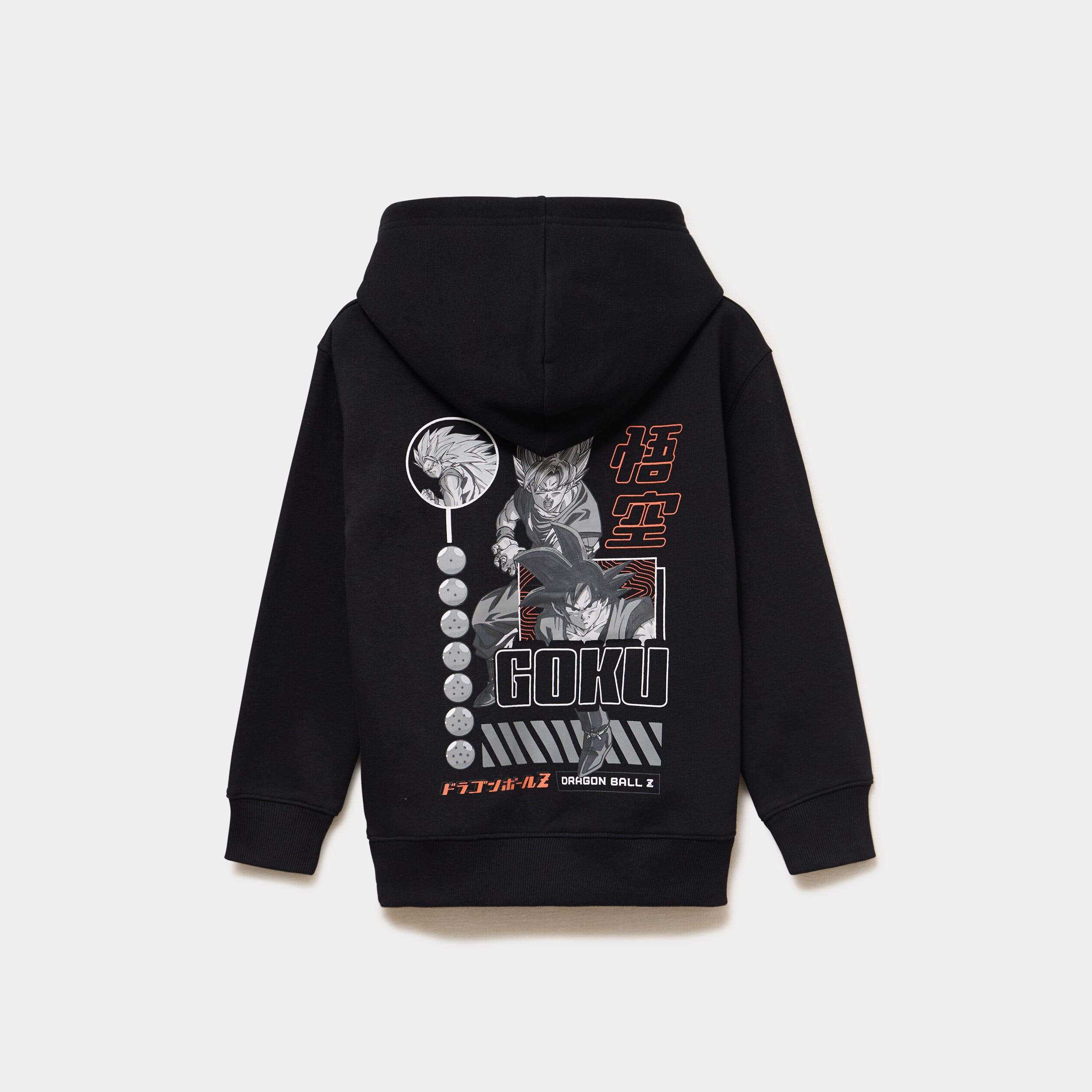 Sweat hoodie 2 poches Dragon Ball Z noir gar&ccedil;on