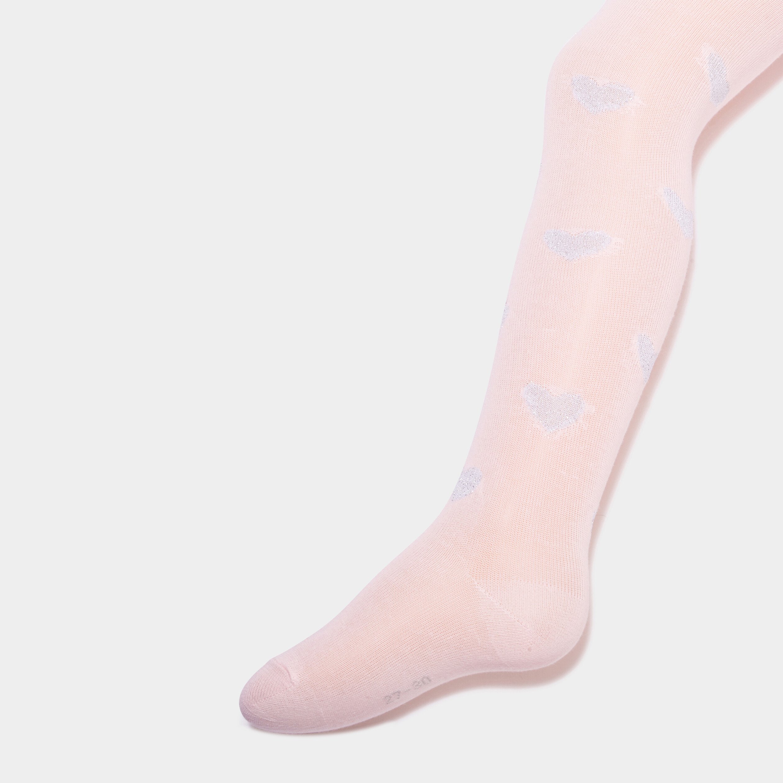 lot 3 collants multicolore fille Lot 3 collants multicolore fille