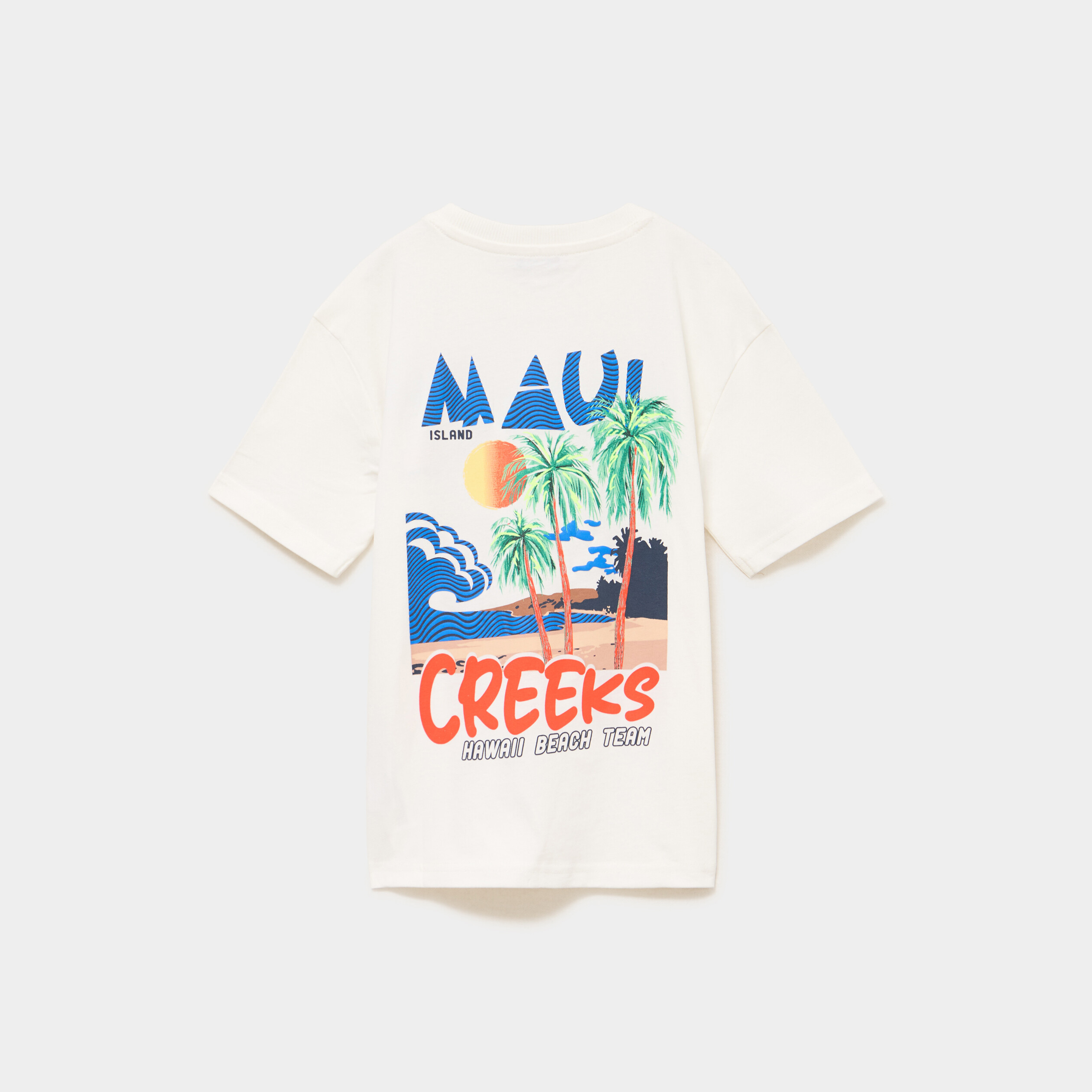 T-shirt manches courtes coton blanc gar&ccedil;on