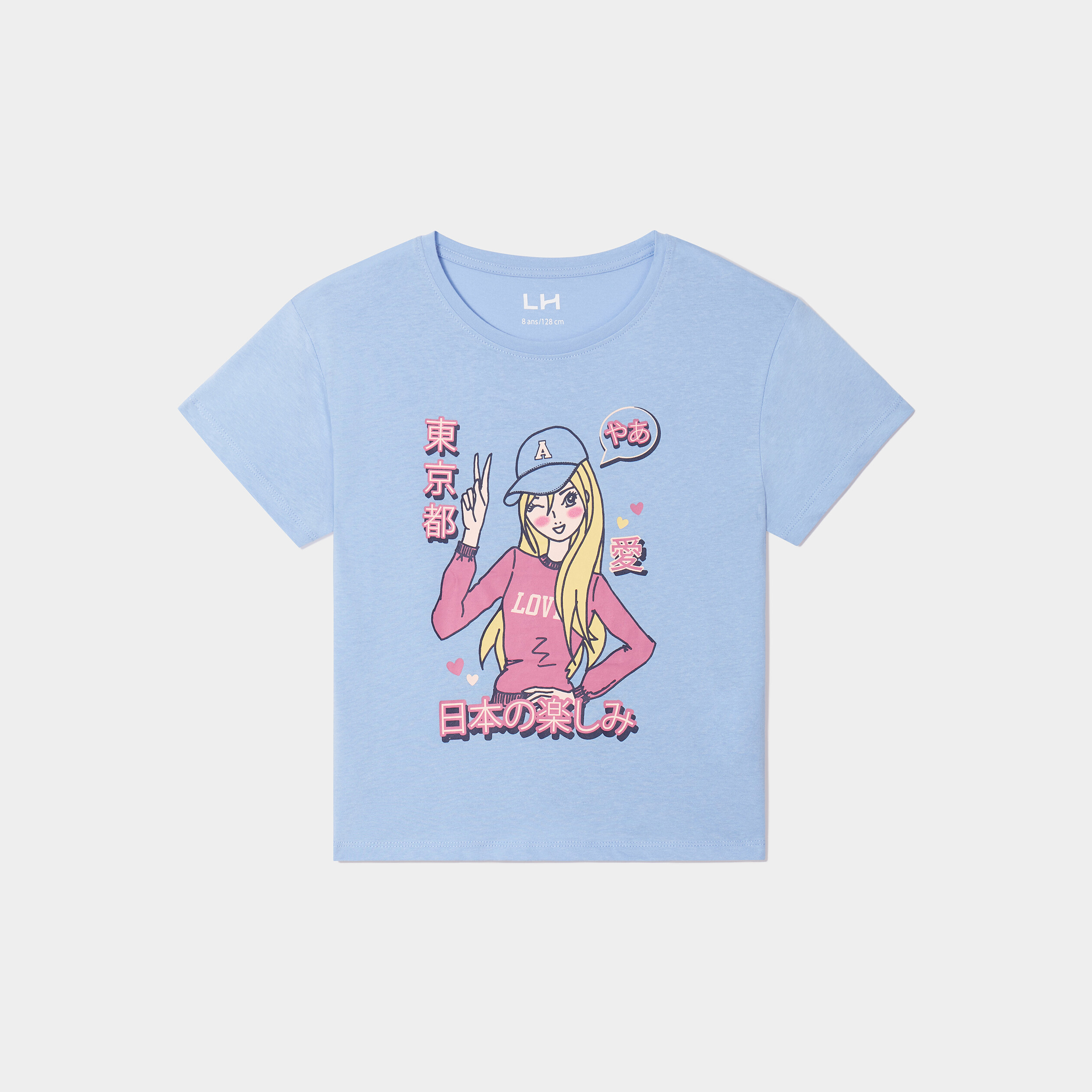 t shirt a col rond manches courtes coton bleu clair fille T-shirt à col rond manches courtes coton bleu clair fille