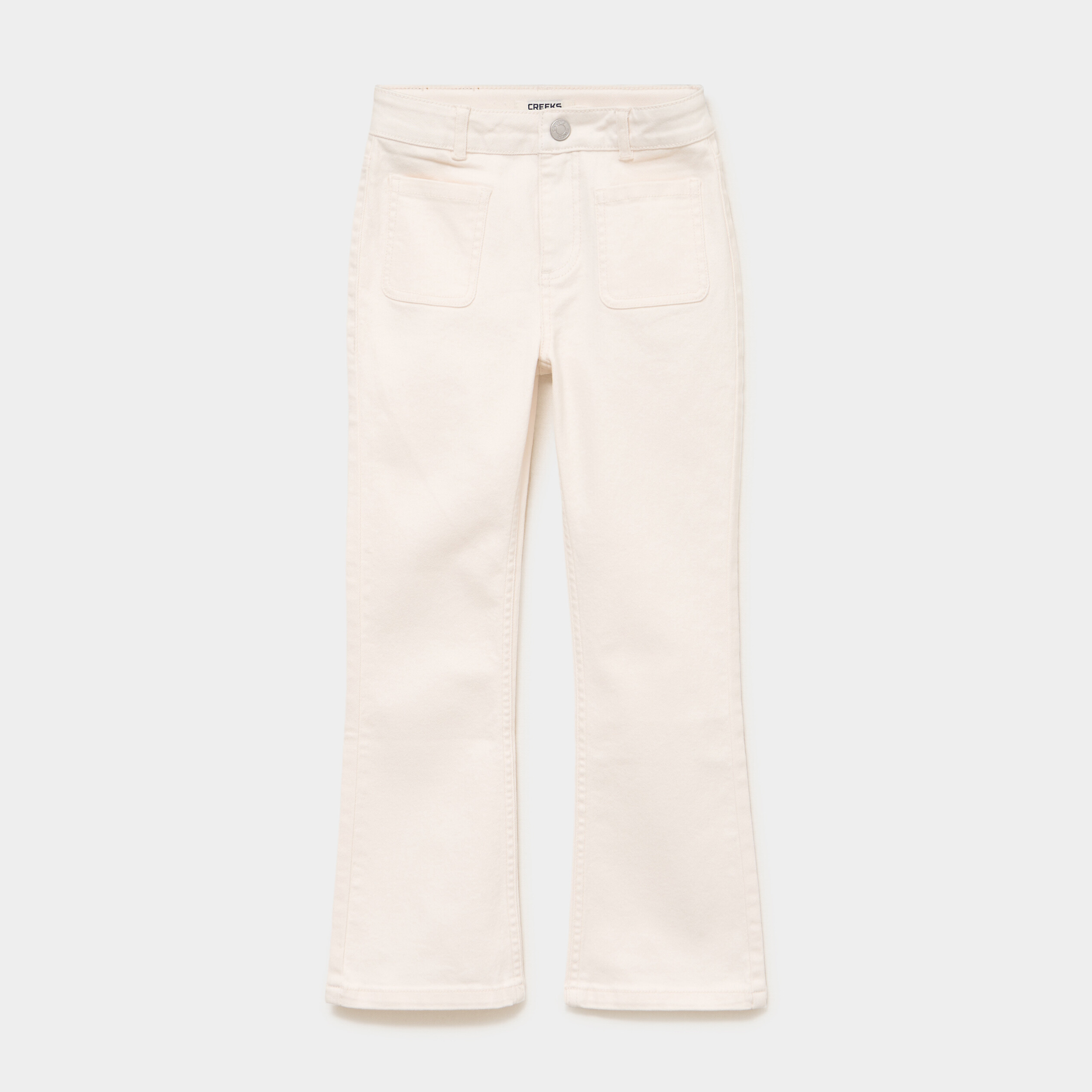 Pantalon bootcut twill 4 poches creme fille