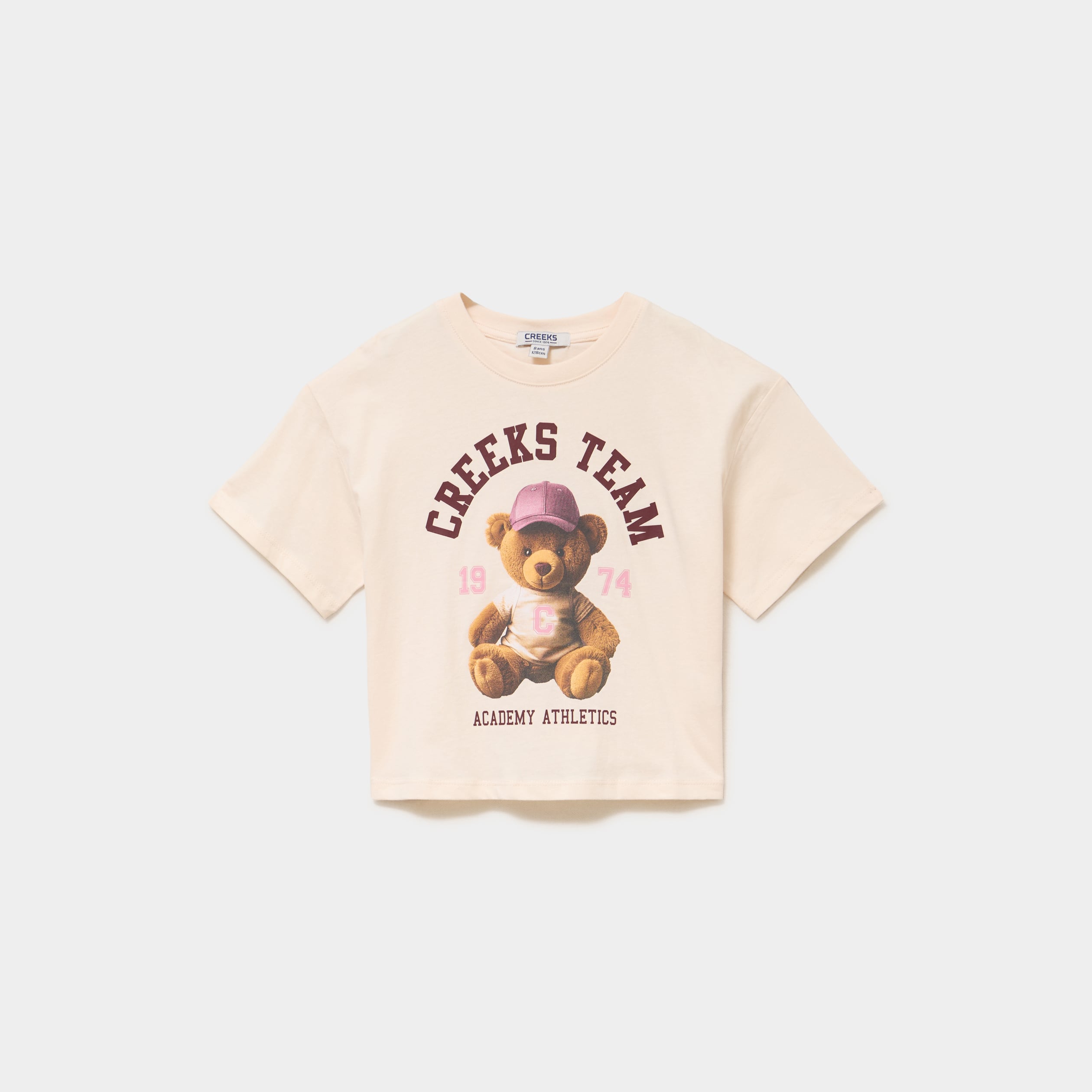 T-shirt oversize manches courtes coton beige fille