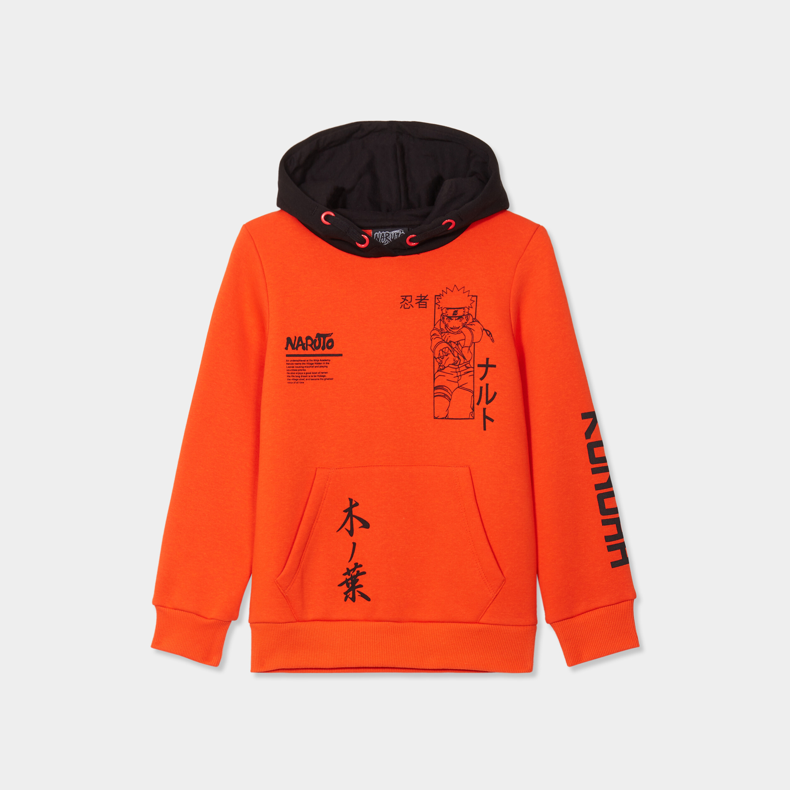 sweat a capuche hoodie naruto orange fonce garcon Sweat à capuche hoodie Naruto orange foncé garçon