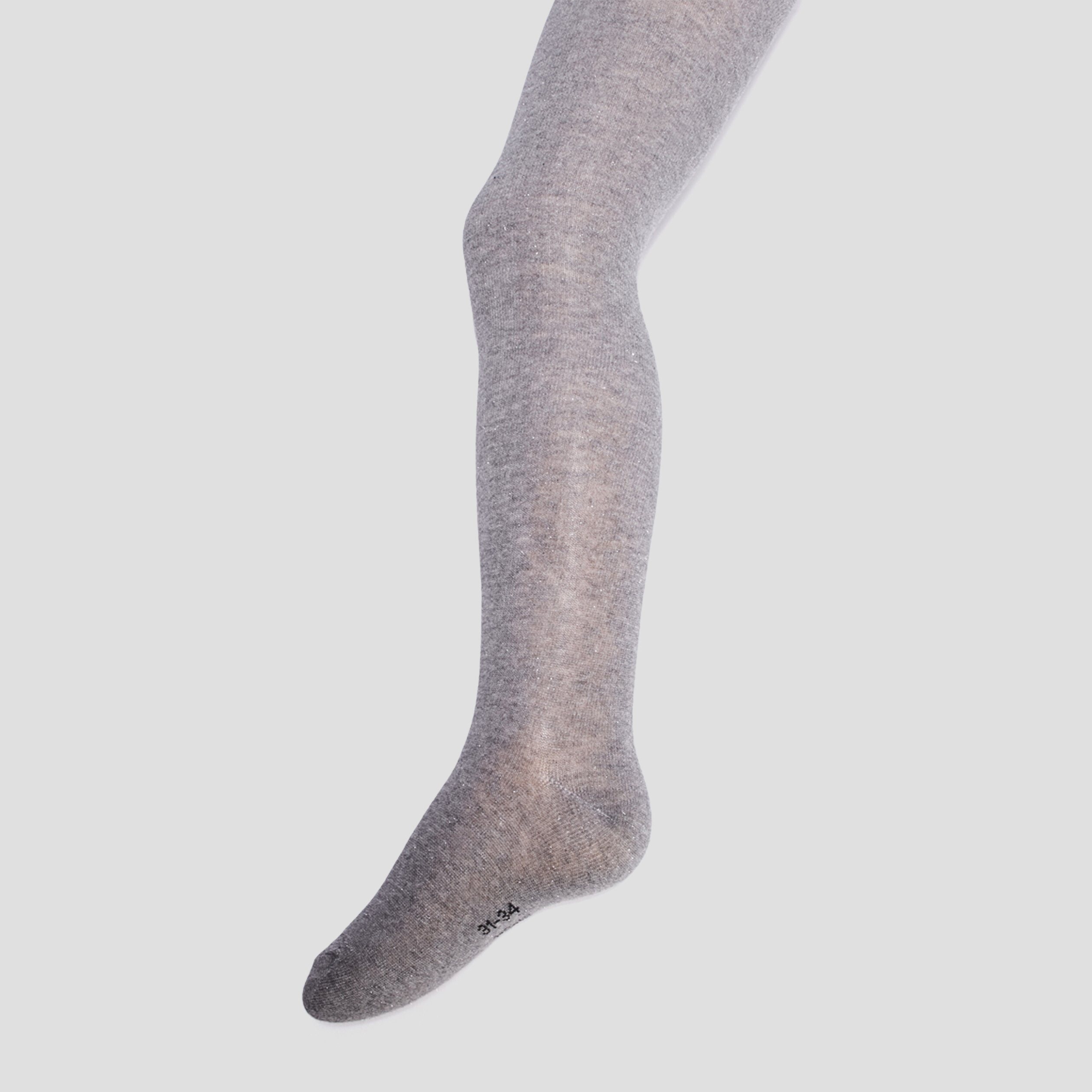 lot de 2 collants opaques multicolore fille Lot de 2 collants opaques multicolore fille