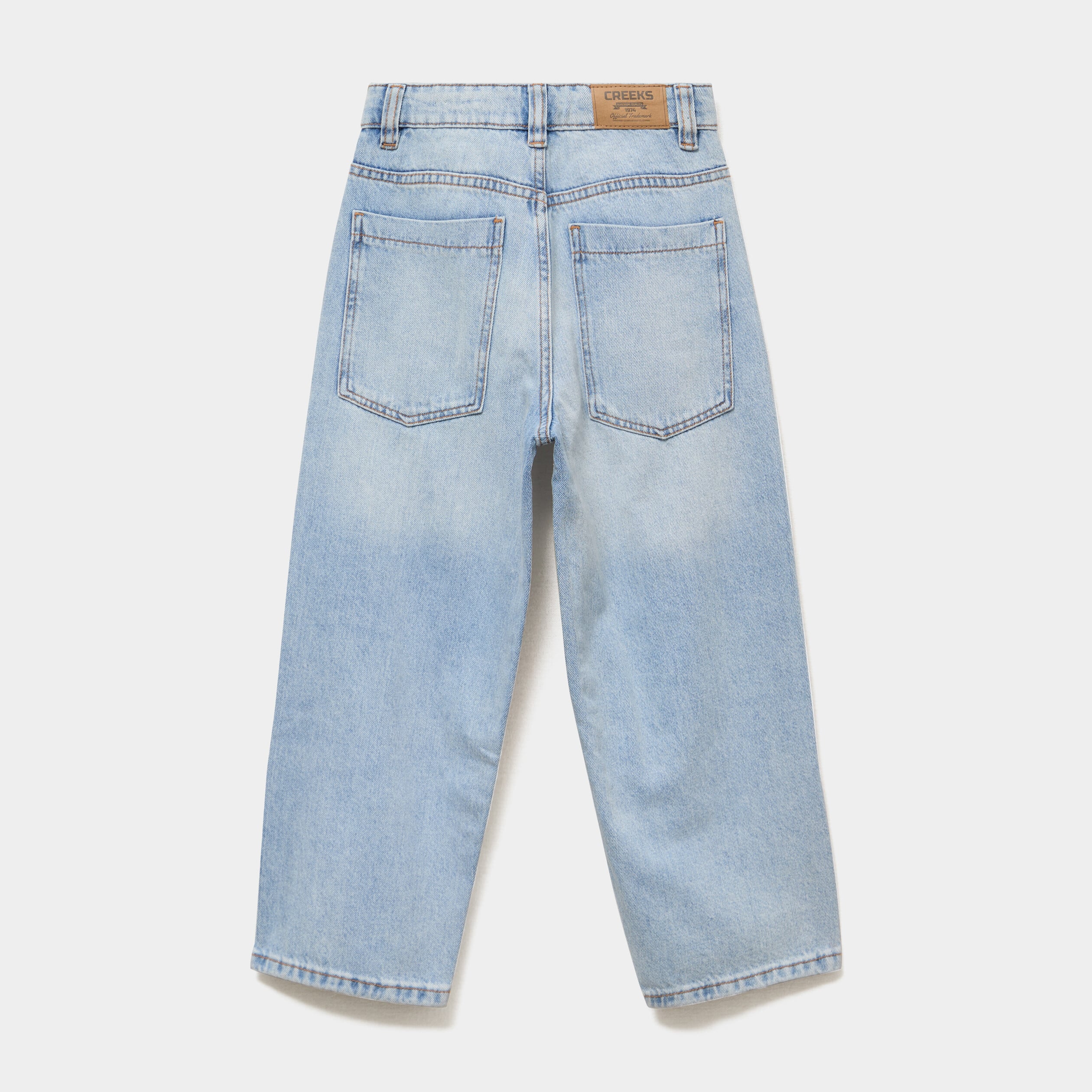 Jean baggy taille basse coton denim double stone gar&ccedil;on