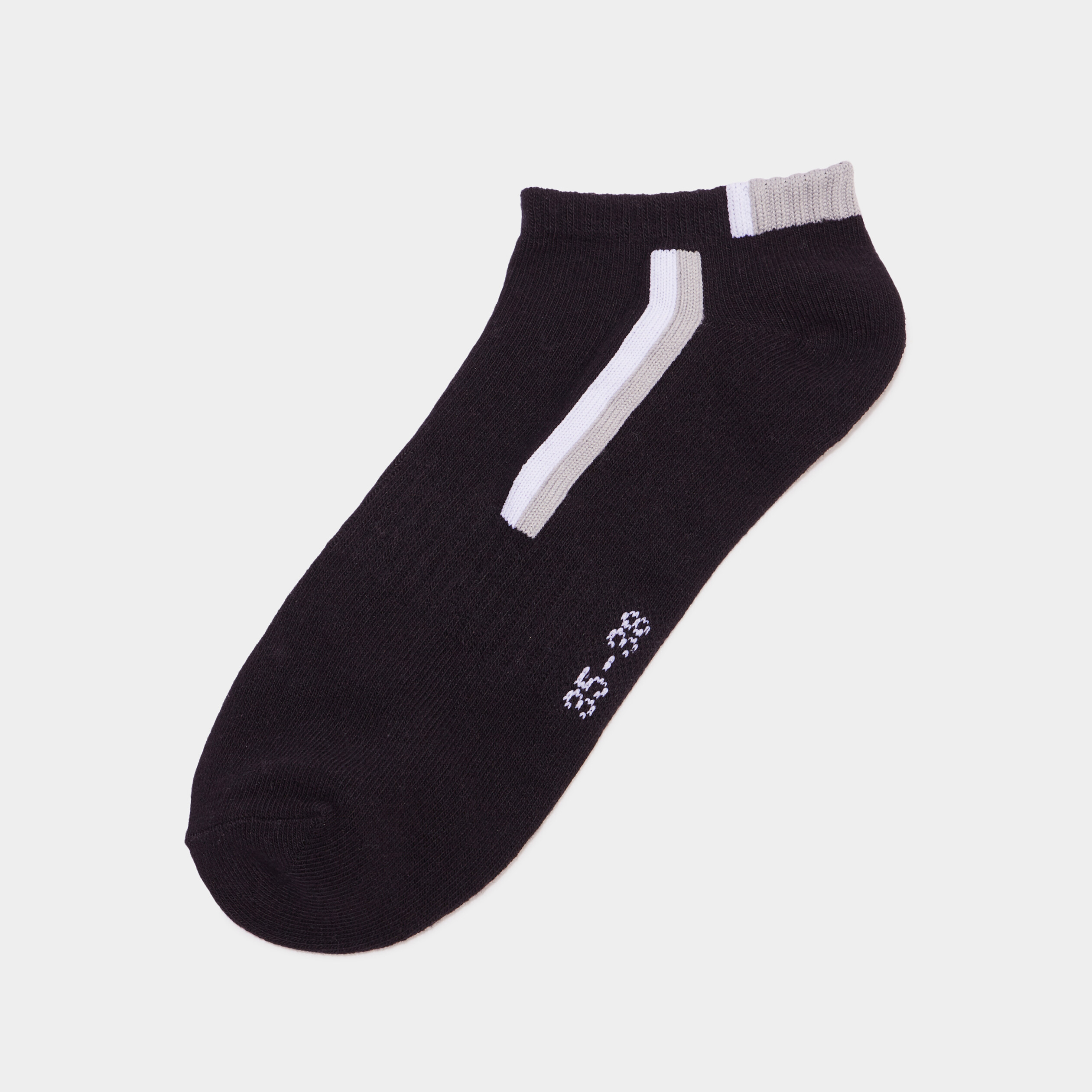 lot 5 paires chaussettes multicolore garcon Lot 5 paires chaussettes multicolore garçon