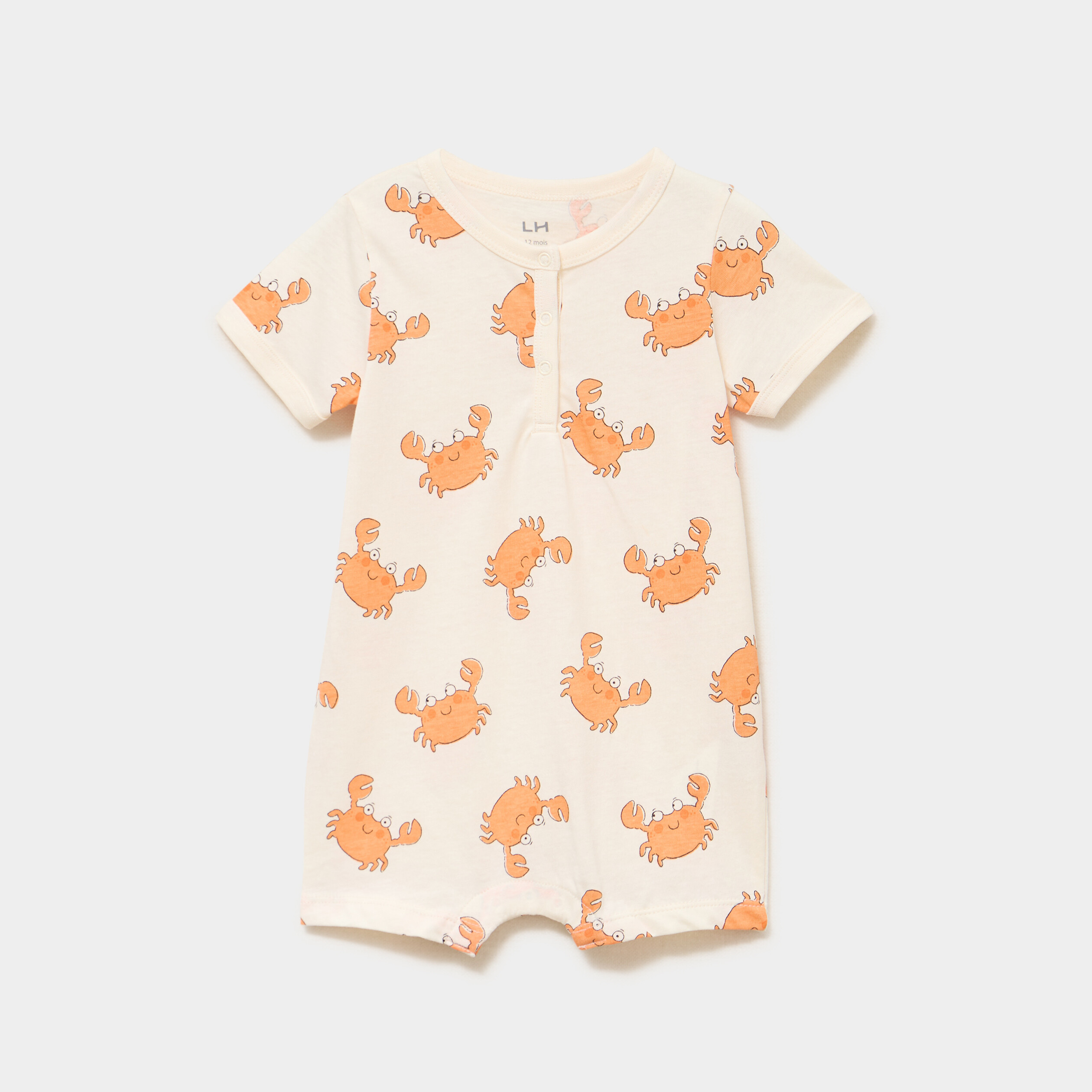 Combishort manches courtes coton blanc b&eacute;b&eacute; gar&ccedil;on