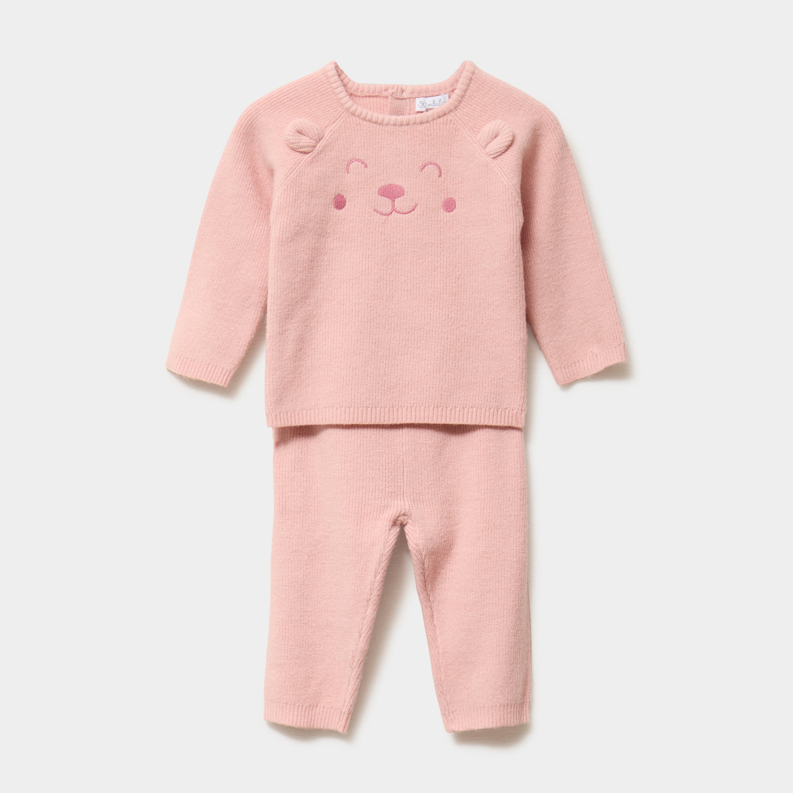 Ensemble tricot 2 pi&egrave;ces rose fushia b&eacute;b&eacute;