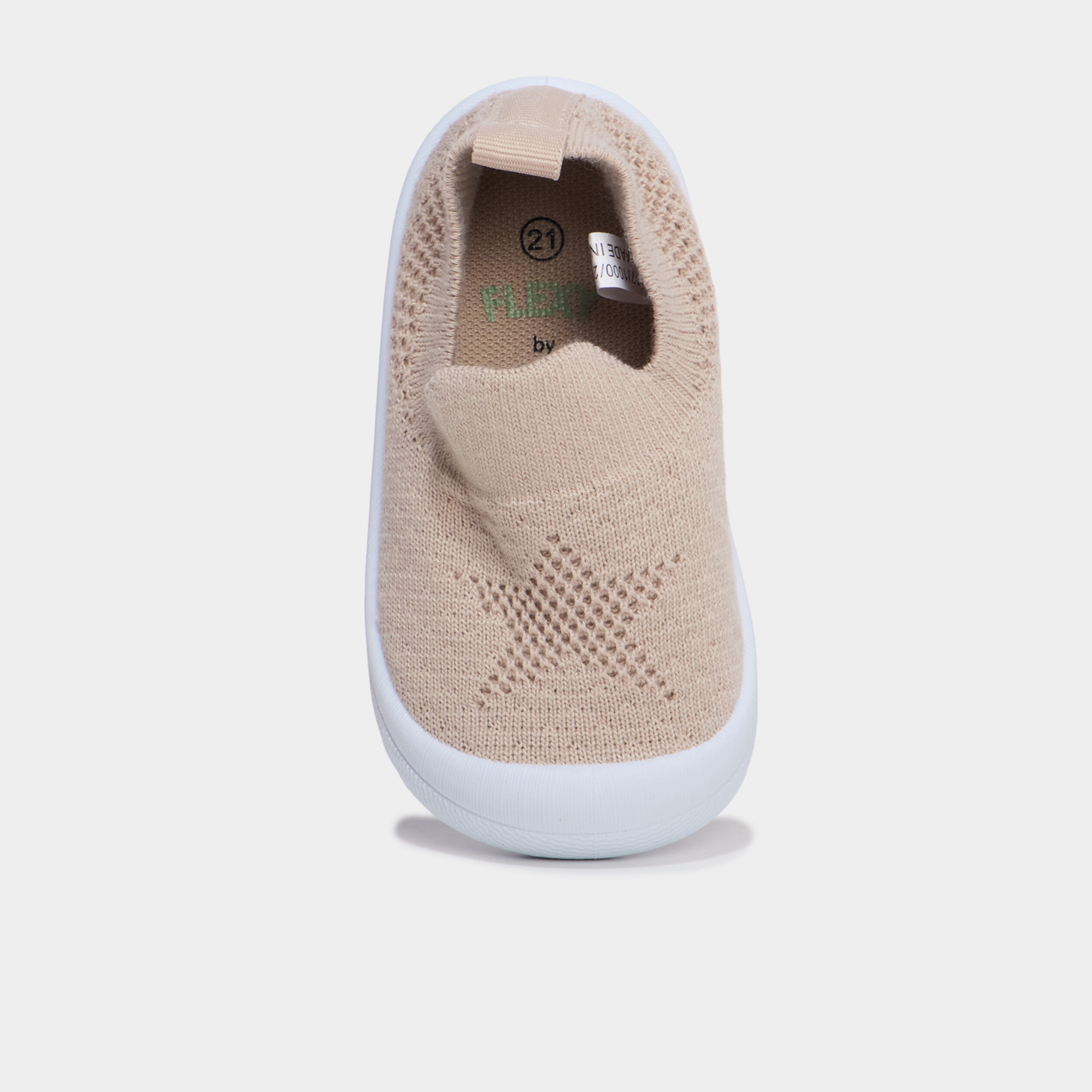 Baskets bout renforc&eacute; &agrave; semelle souple sable b&eacute;b&eacute; gar&ccedil;on