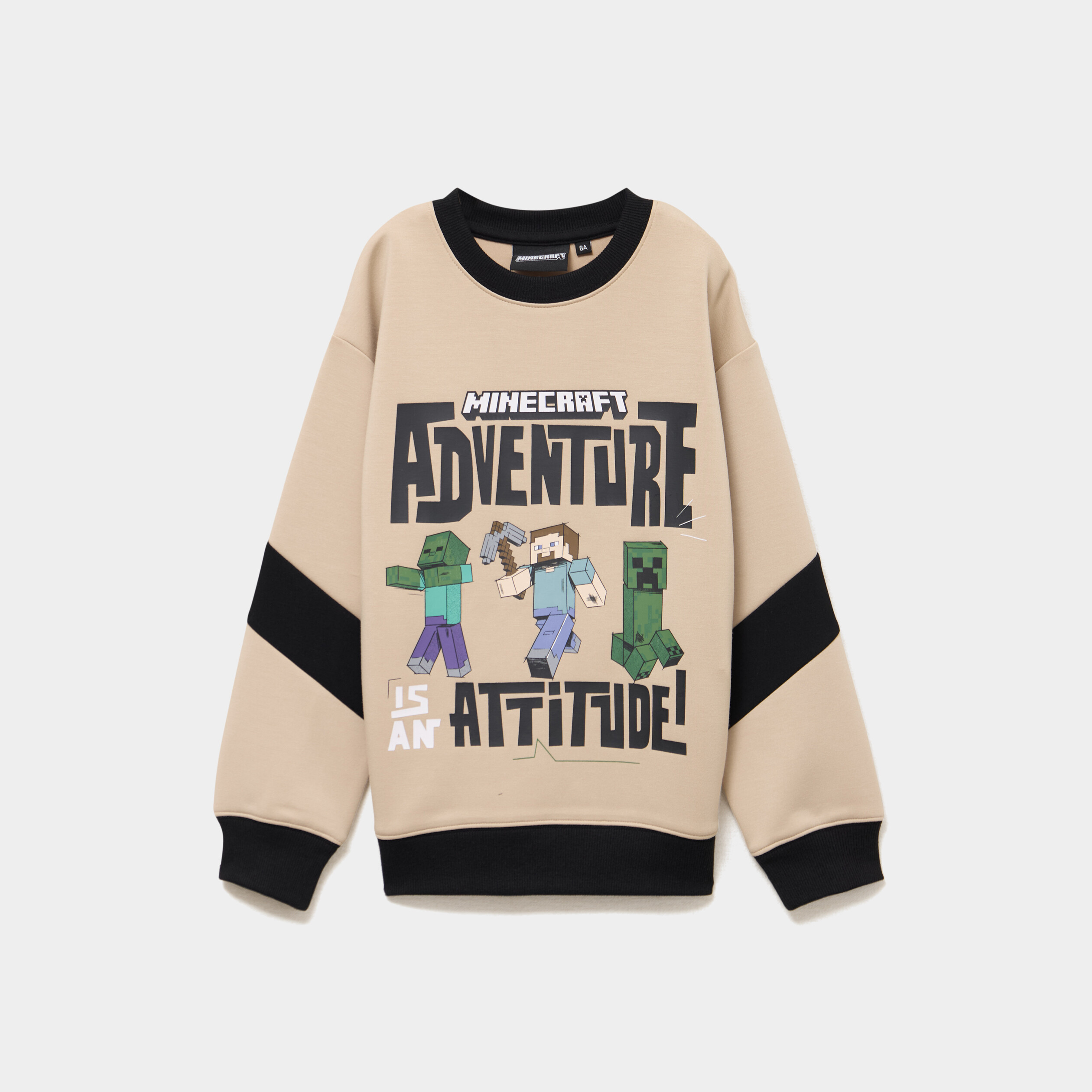Sweat col rond manches longues Minecraft beige gar&ccedil;on