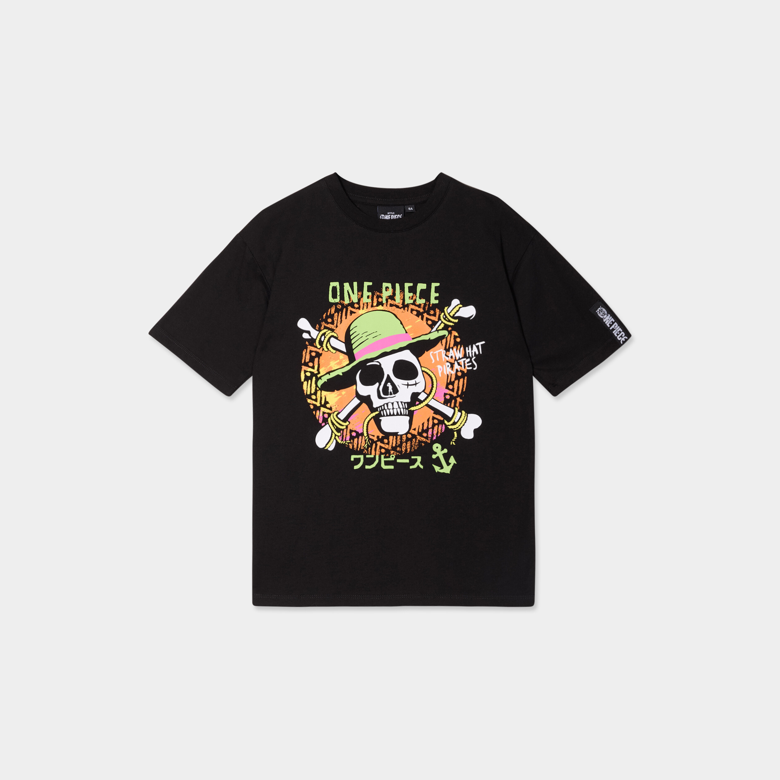 T-shirt manches courtes coton One Piece noir gar&ccedil;on