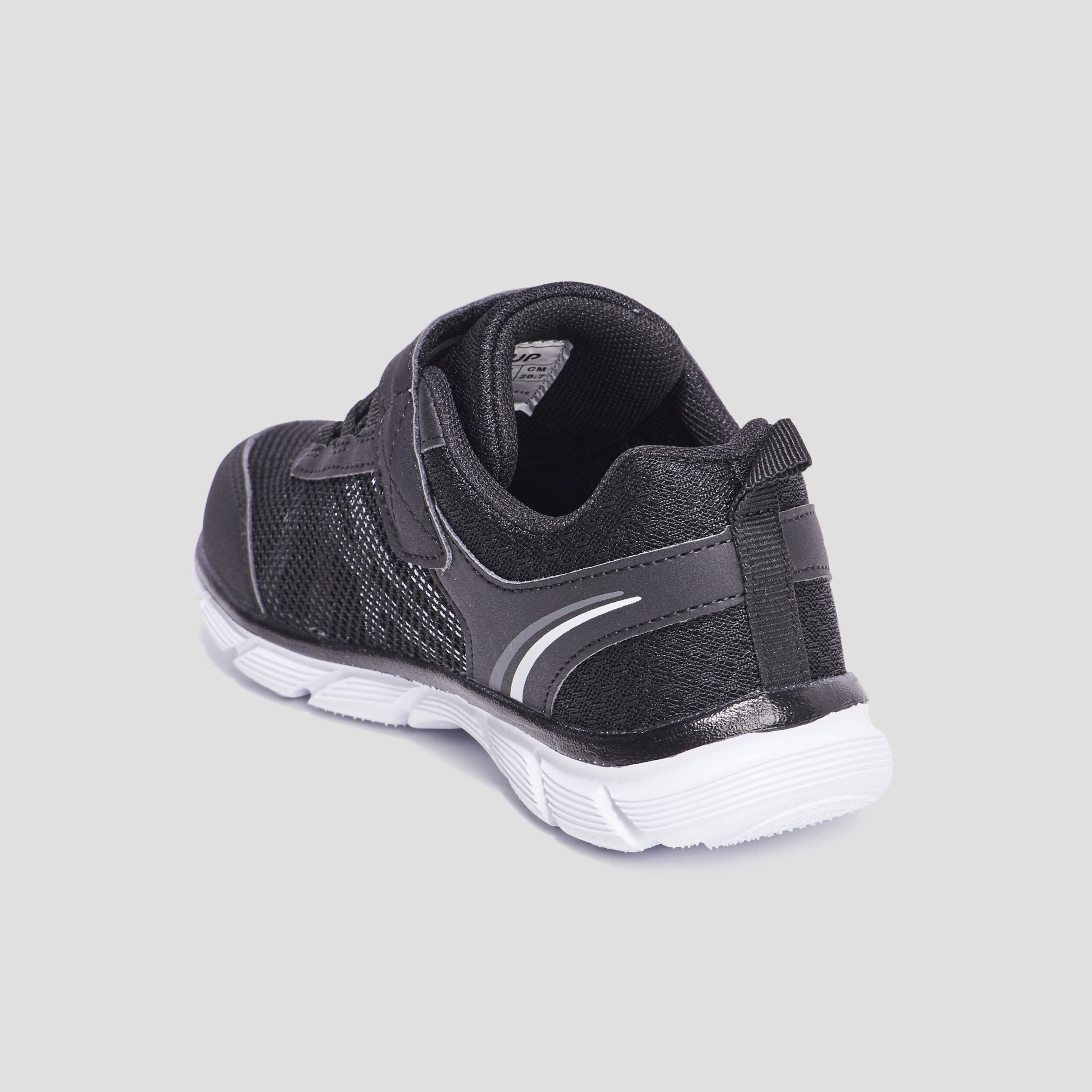lacet chaussure running