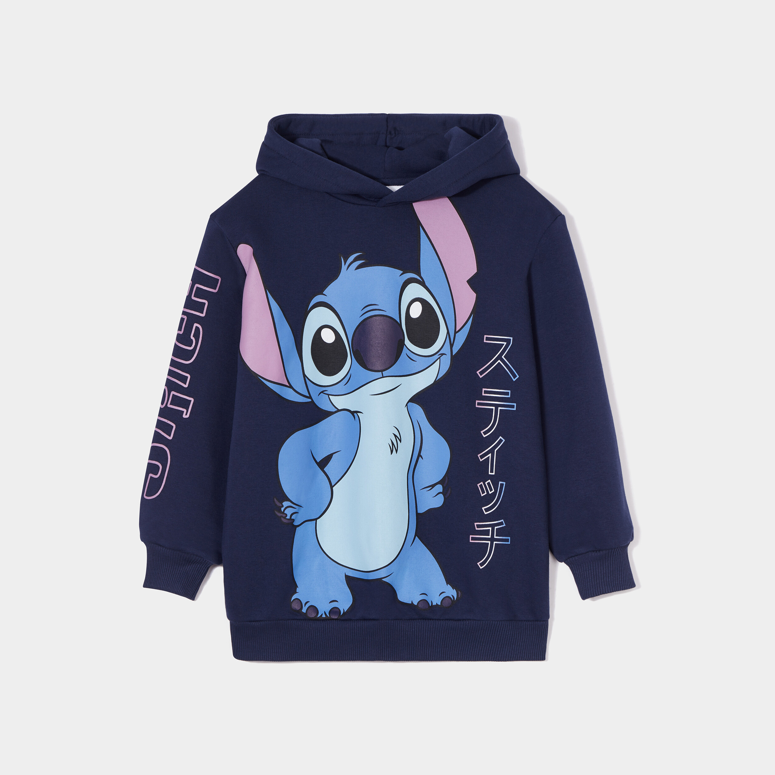 sweat a capuche hoodie stitch bleu marine fille Sweat à capuche hoodie Stitch bleu marine fille