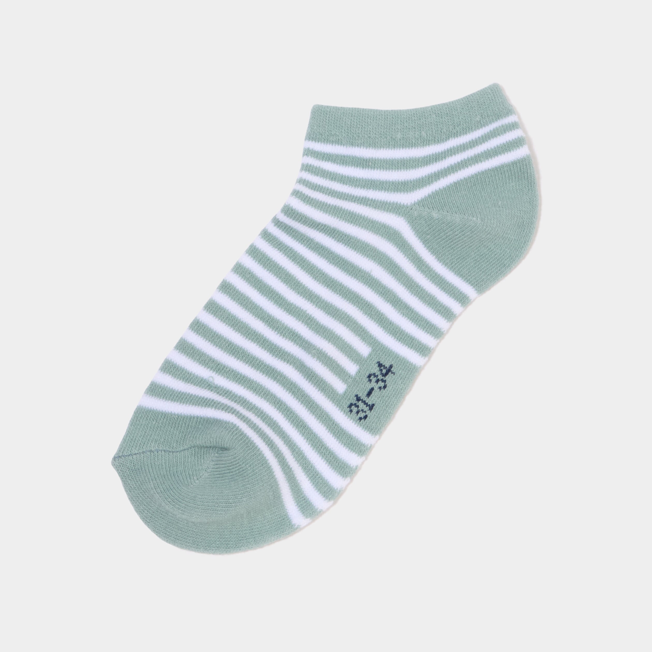 Lot 5 paires chaussettes invisibles multicolore gar&ccedil;on