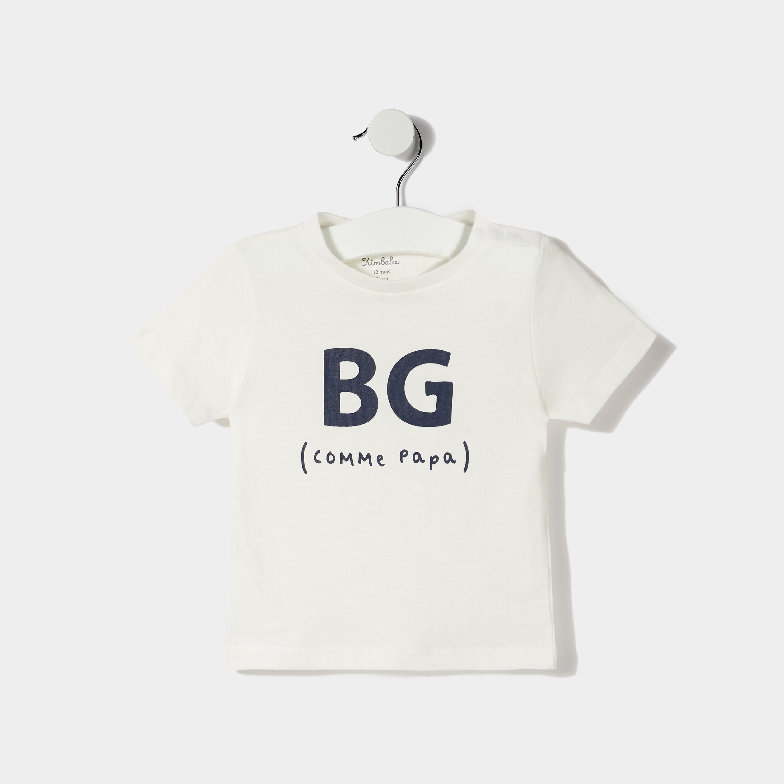 T-shirt manches courtes coton blanc b&eacute;b&eacute; gar&ccedil;on