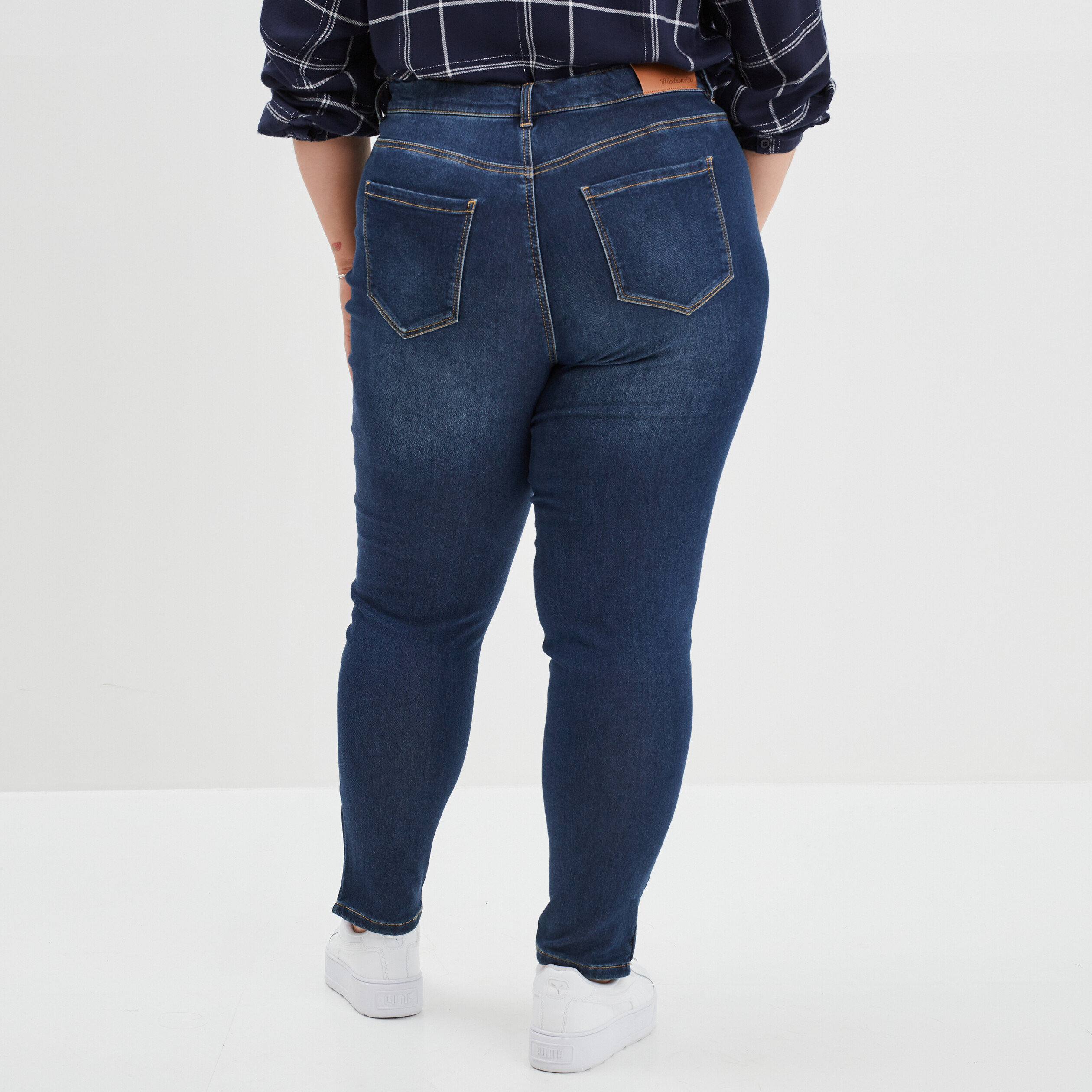 Jean skinny grande taille femme sales
