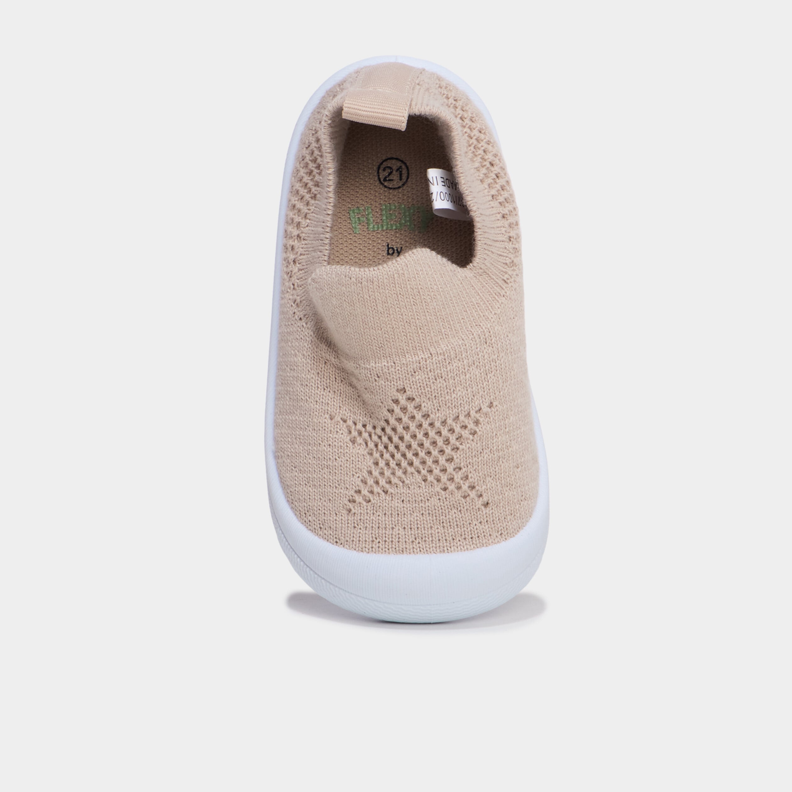 Baskets bout renforc&eacute; &agrave; semelle souple sable b&eacute;b&eacute; gar&ccedil;on
