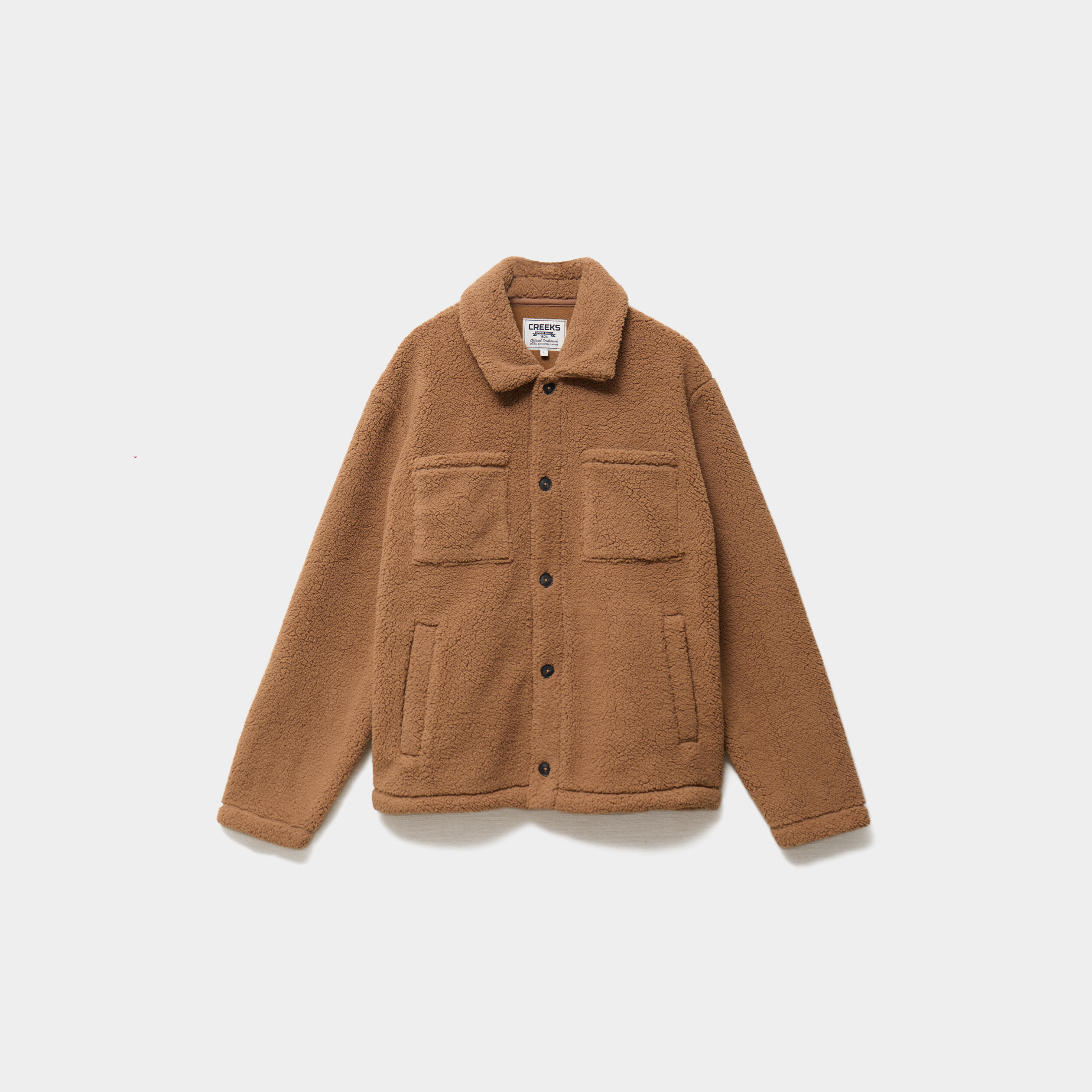 Veste sherpa polaire boutonn&eacute;e marron homme