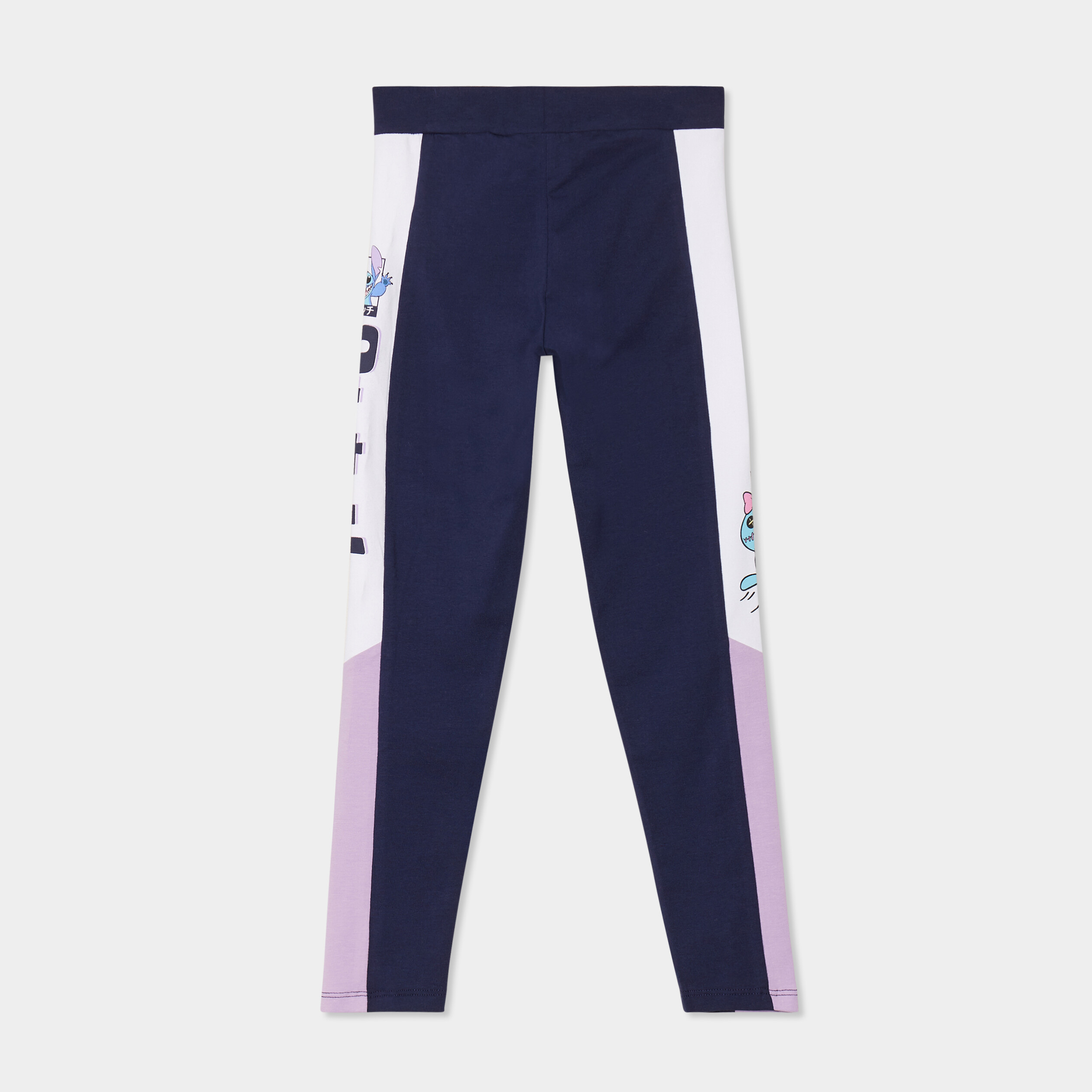 Legging coton Stitch multicolore fille