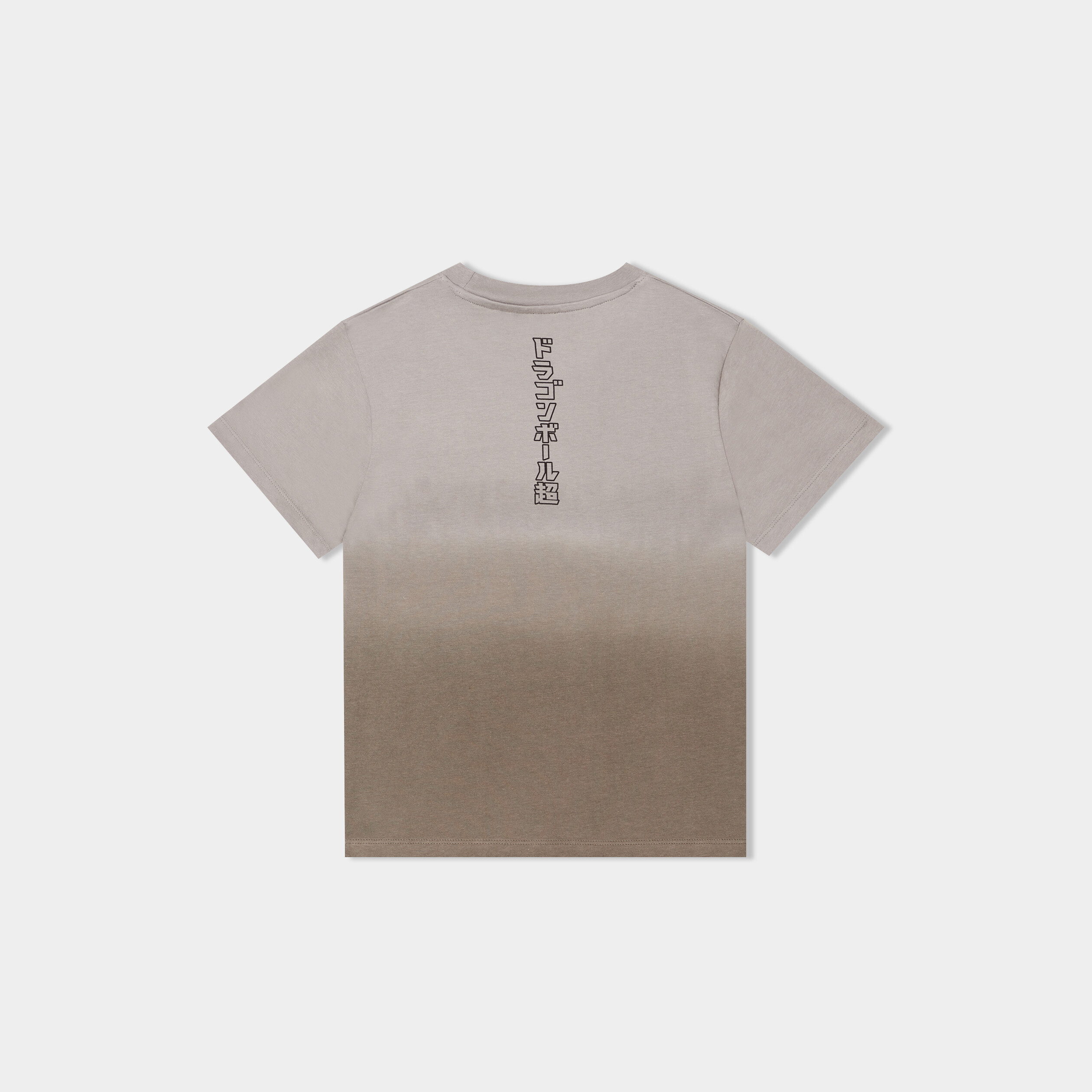 t shirt coton dragon ball super vert kaki garcon T-shirt coton Dragon Ball Super vert kaki garçon