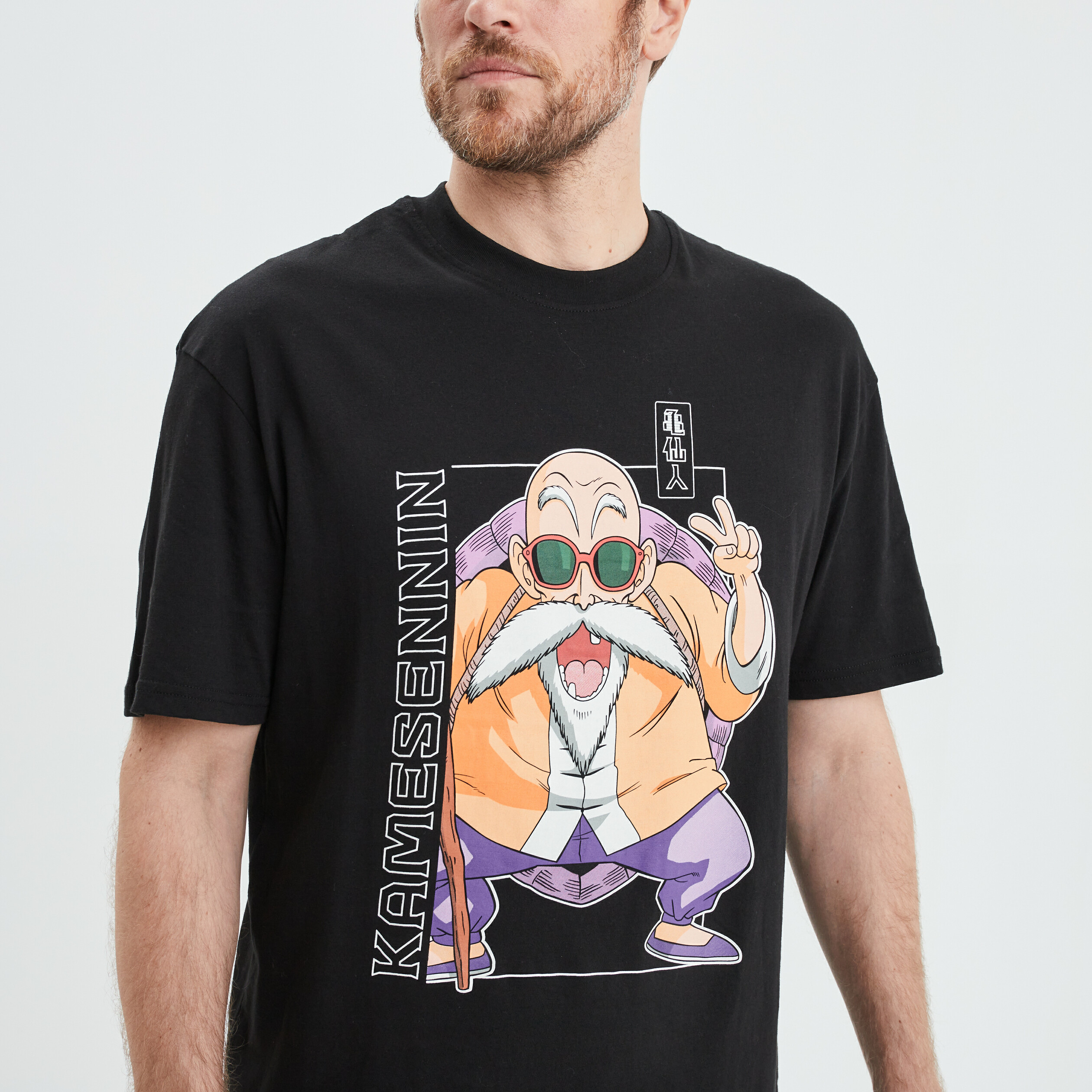 T-shirt Dragon Ball Z Tortue Géniale noir homme