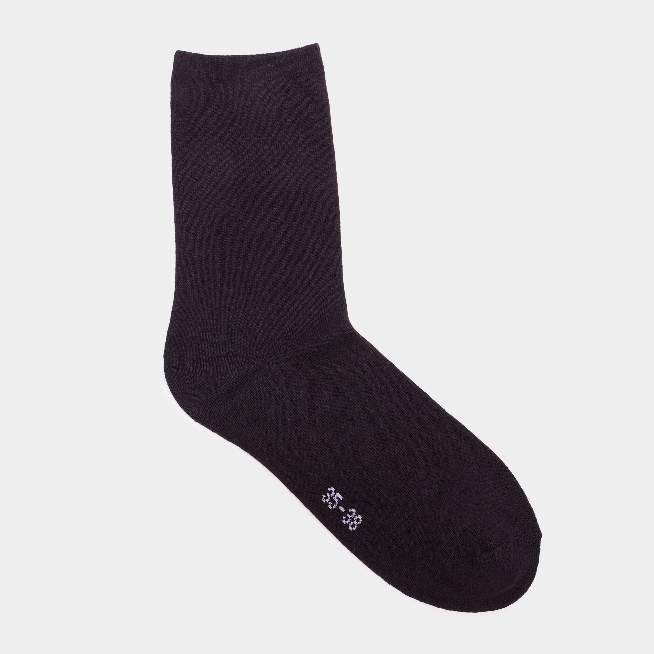 Lot 5 paires chaussettes coton gris mixte