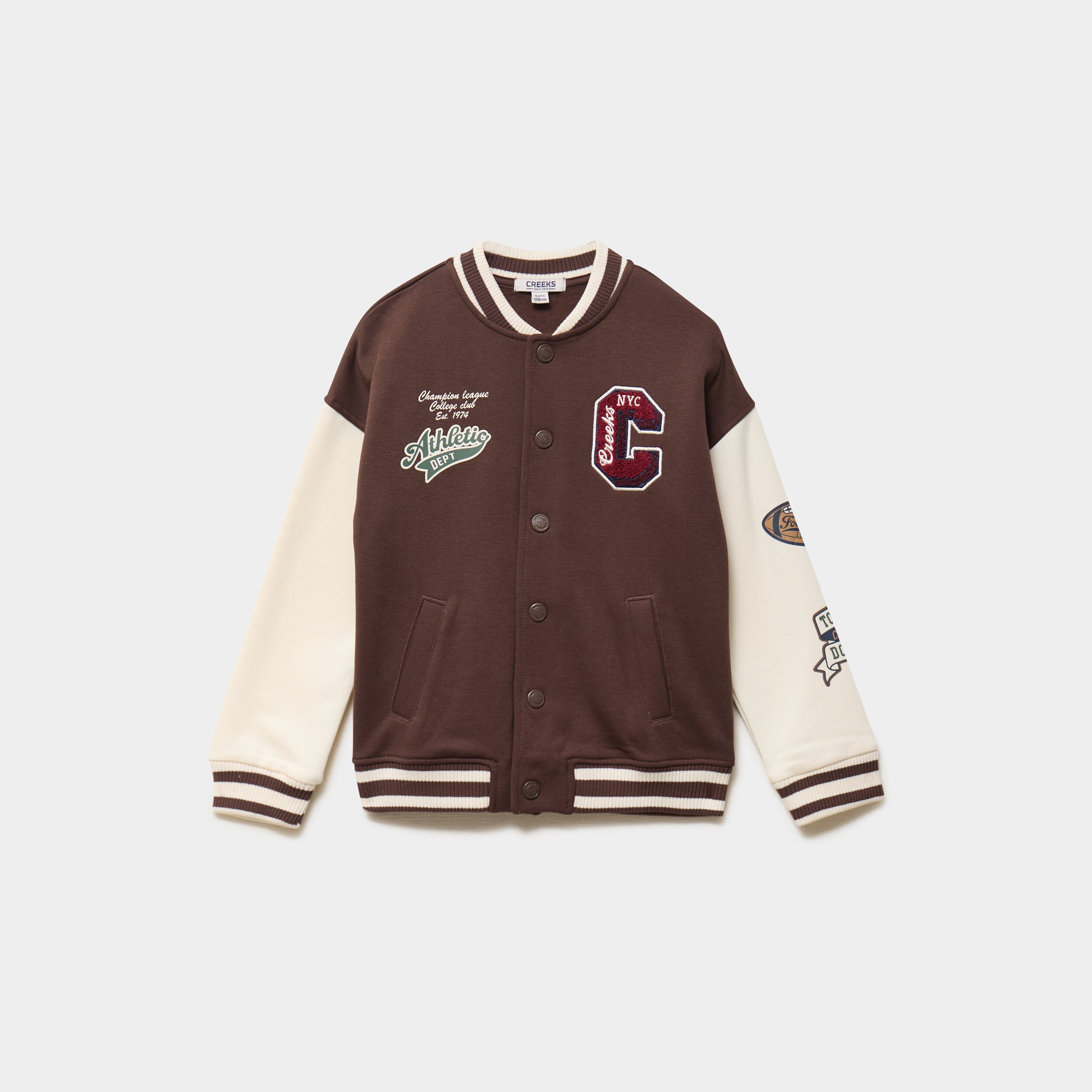 Gilet boutonn&eacute; col teddy oversize marron fonc&eacute; gar&ccedil;on