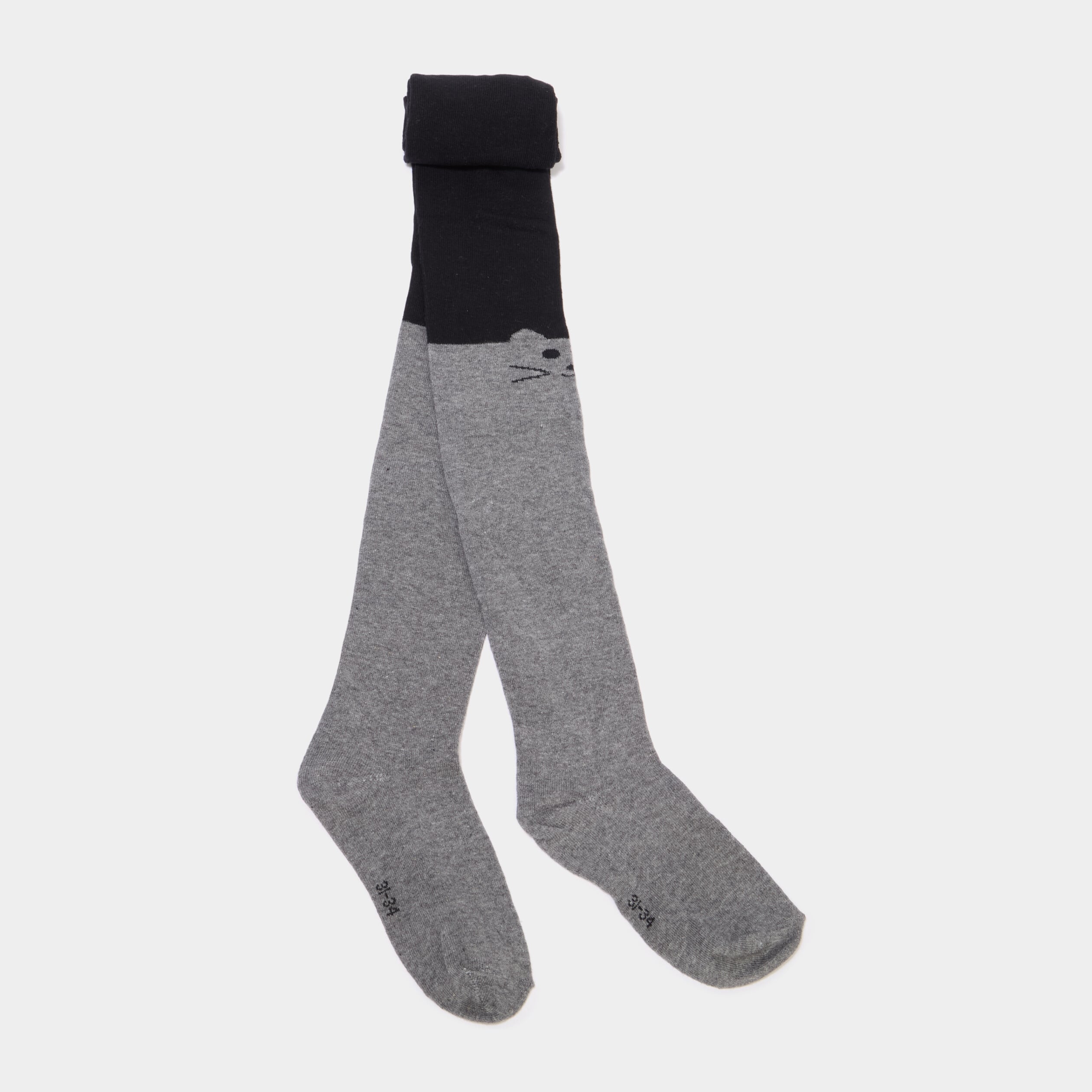 Lot 3 collants coton d&eacute;tail chat gris fille