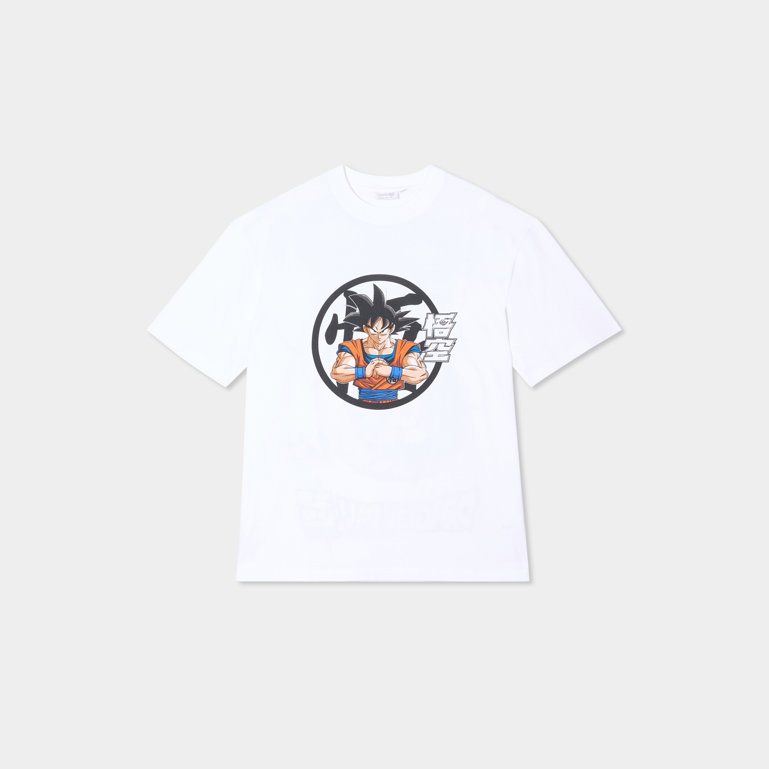 t shirt manches courtes dragon ball z blanc homme T-shirt manches courtes Dragon Ball Z blanc homme