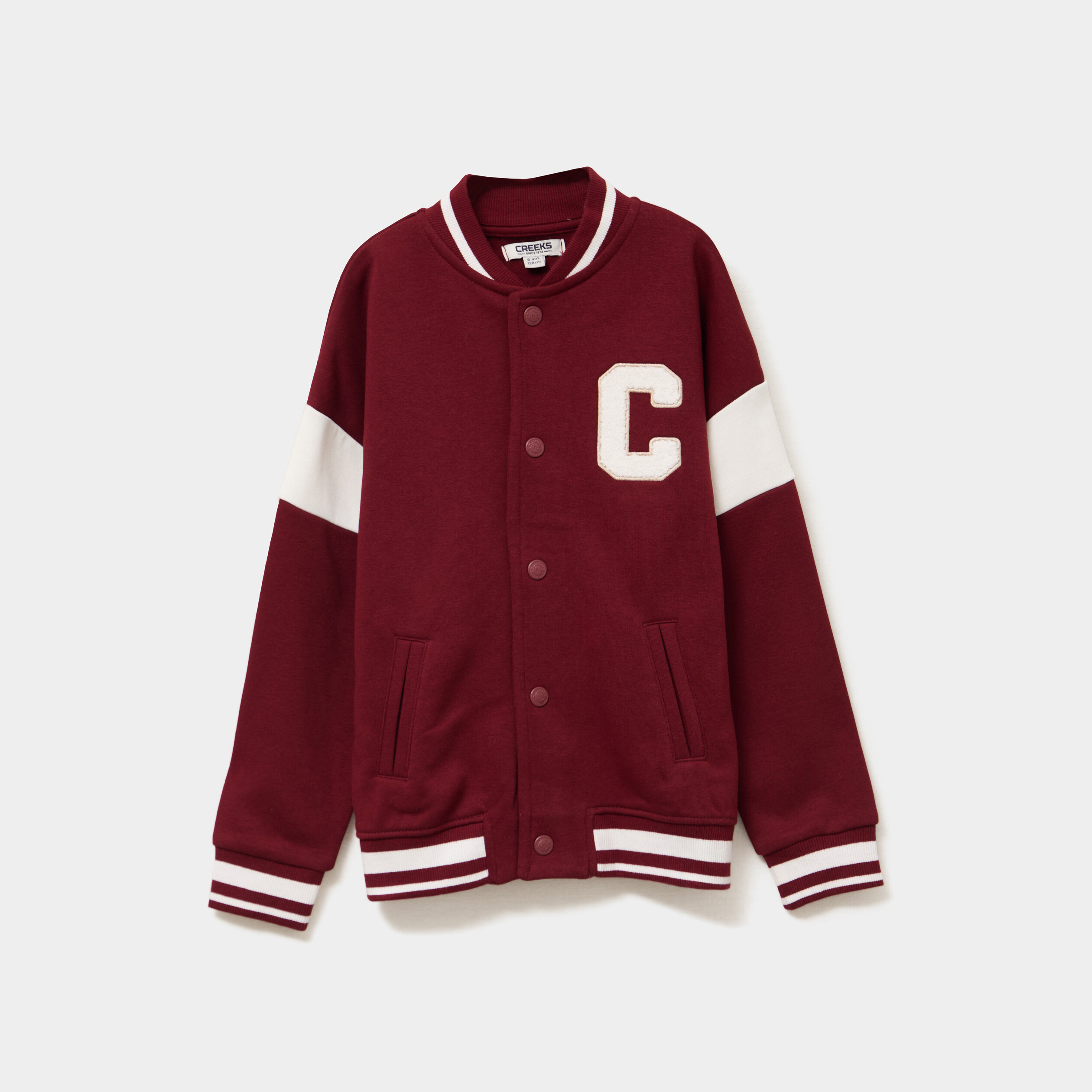 gilet boutonne col teddy bordeaux garcon Gilet boutonné col teddy bordeaux garçon