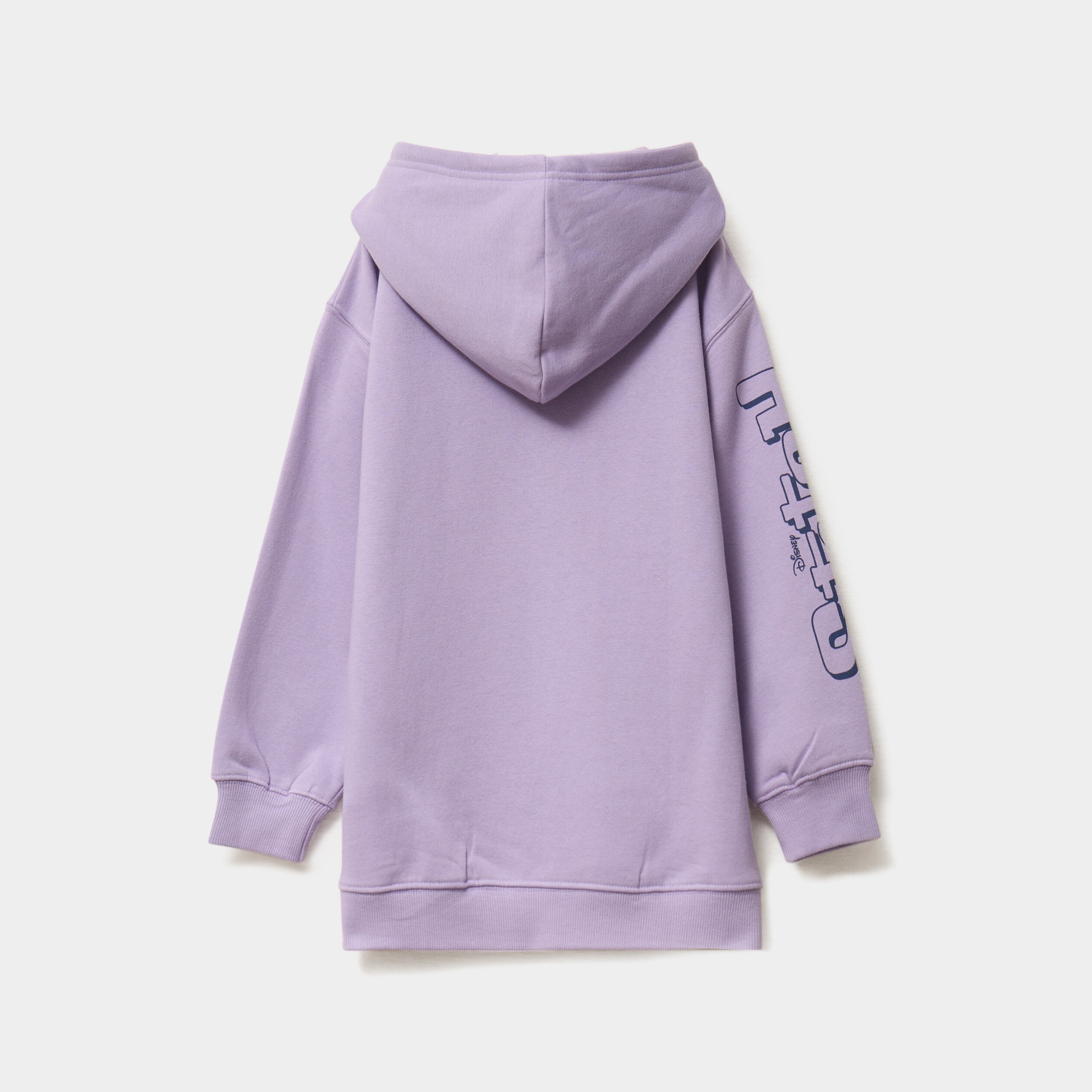 sweat hoodie oversize a capuche stitch parme fille Sweat hoodie oversize à capuche Stitch parme fille