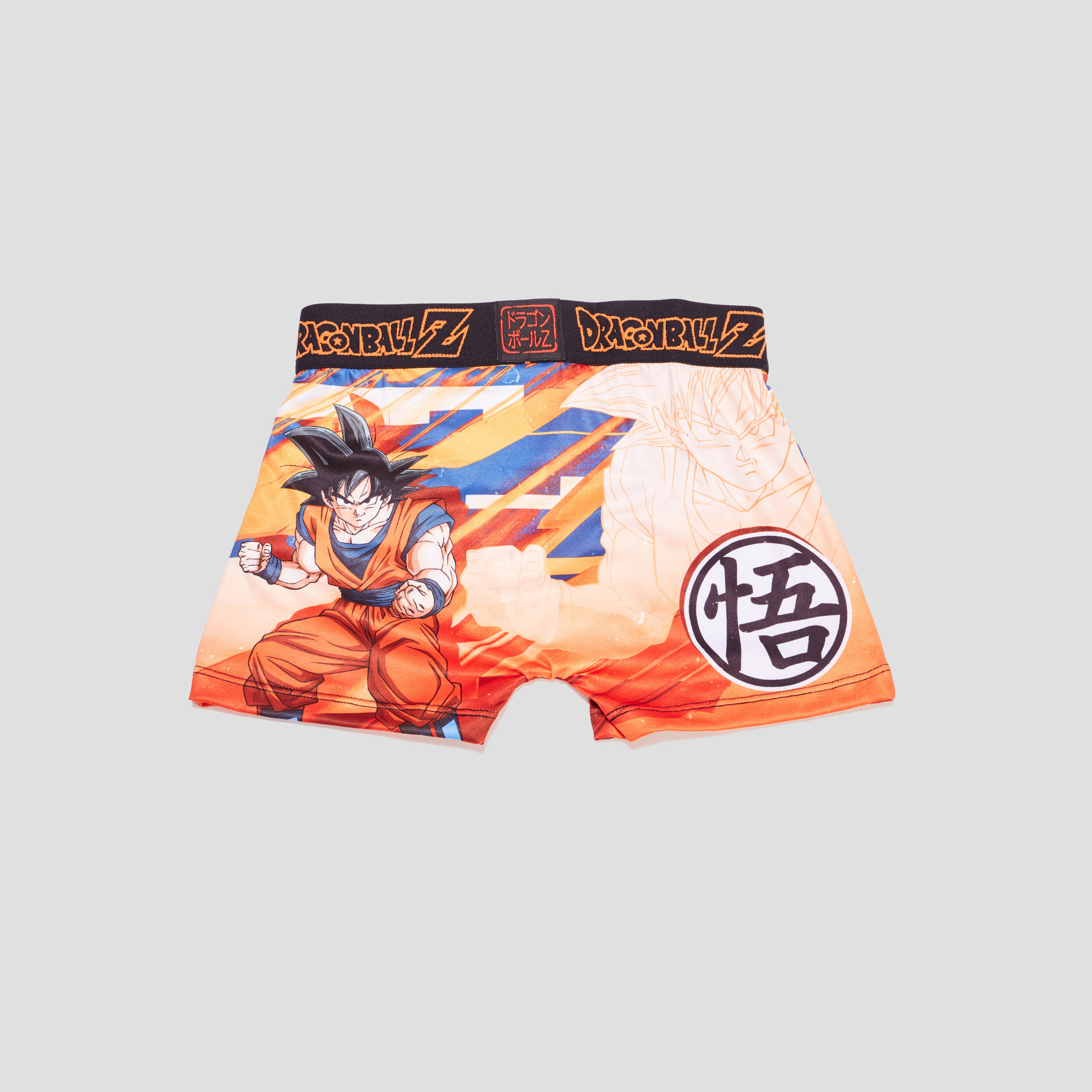 Boxer freegun sales garcon solde