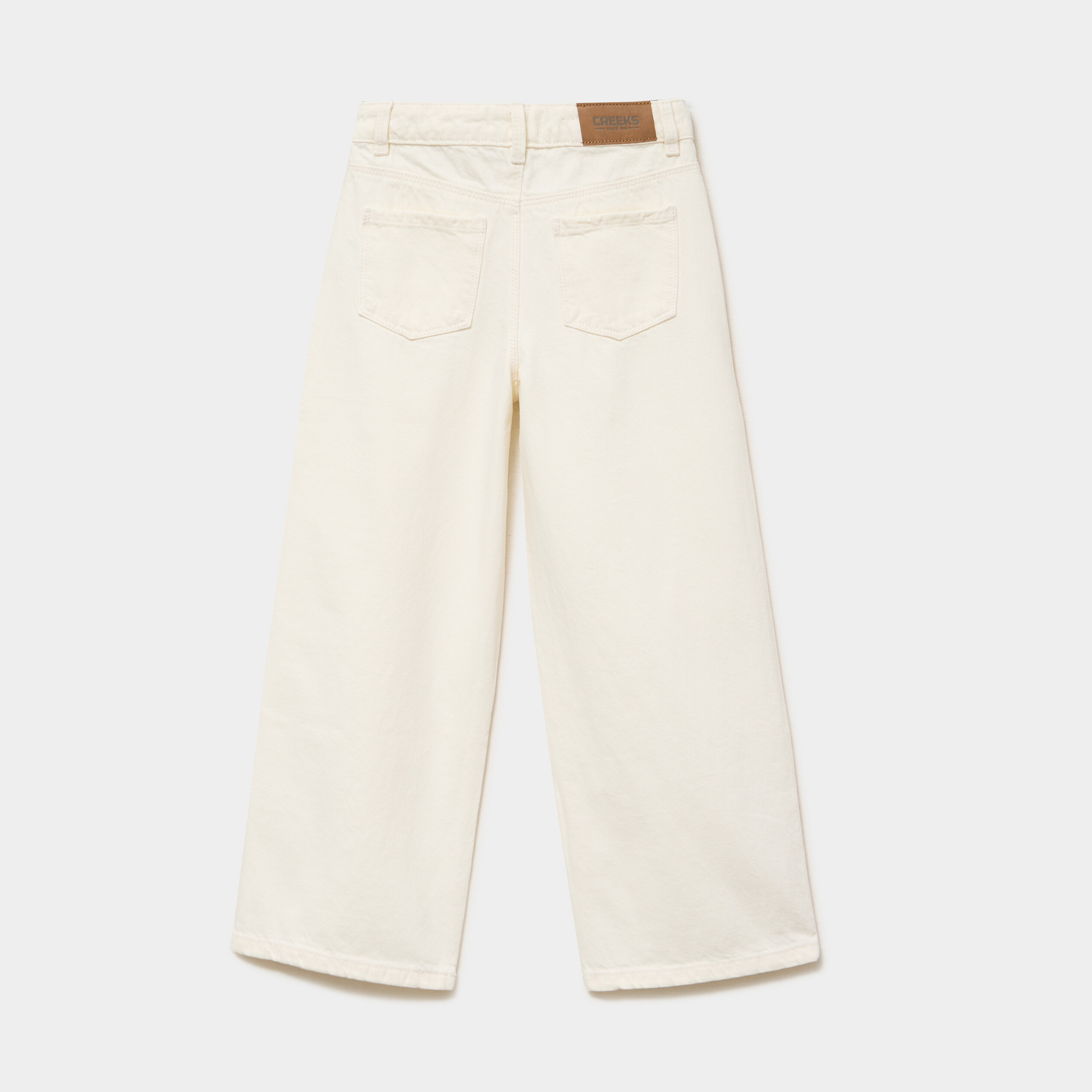 Pantalon coupe large 5 poches coton ecru fille