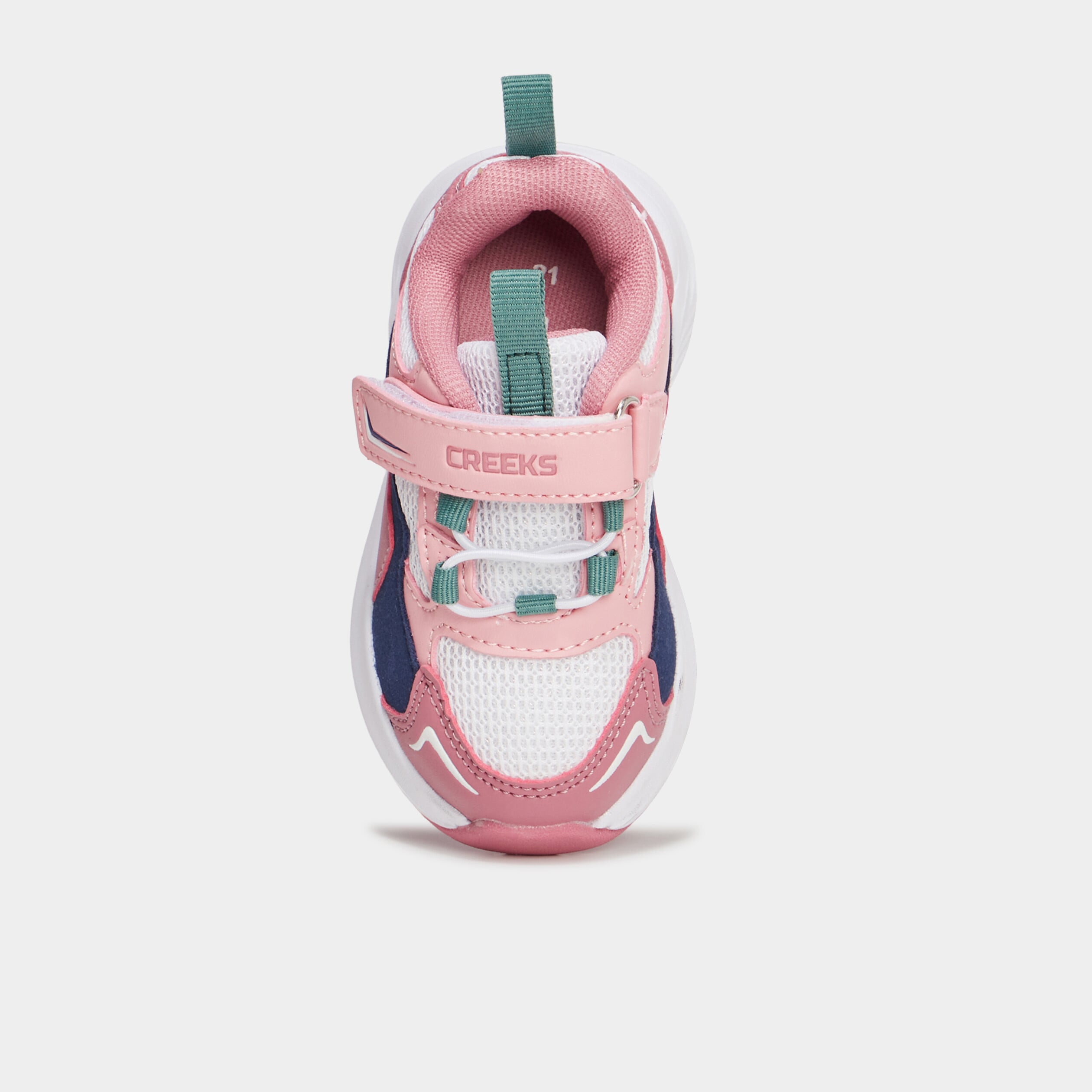 Baskets running &agrave; scratchs multicolore b&eacute;b&eacute; fille