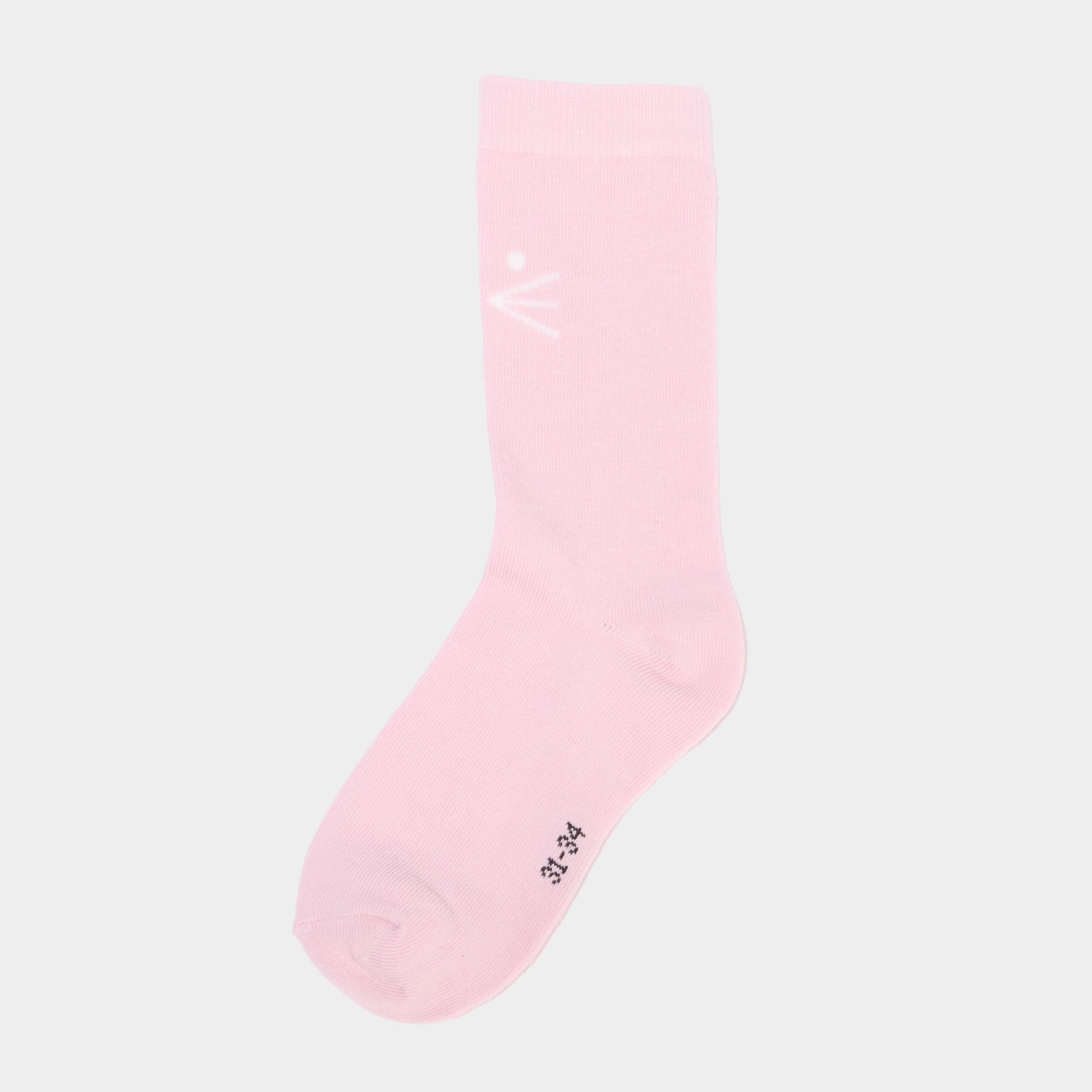 Lot 5 paires chaussettes rose clair fille