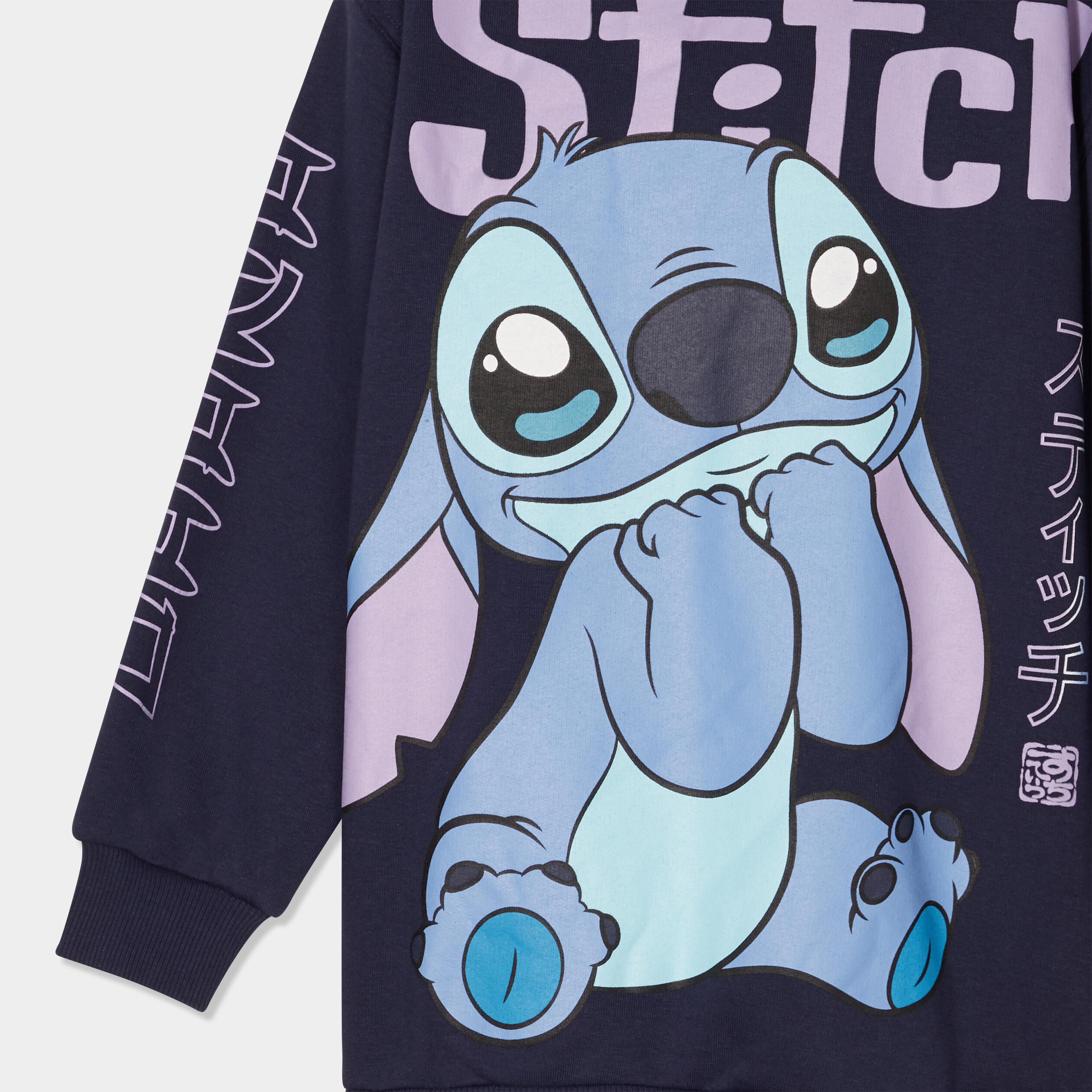 Sweat à capuche hoodie oversize Stitch bleu marine fille La Halle