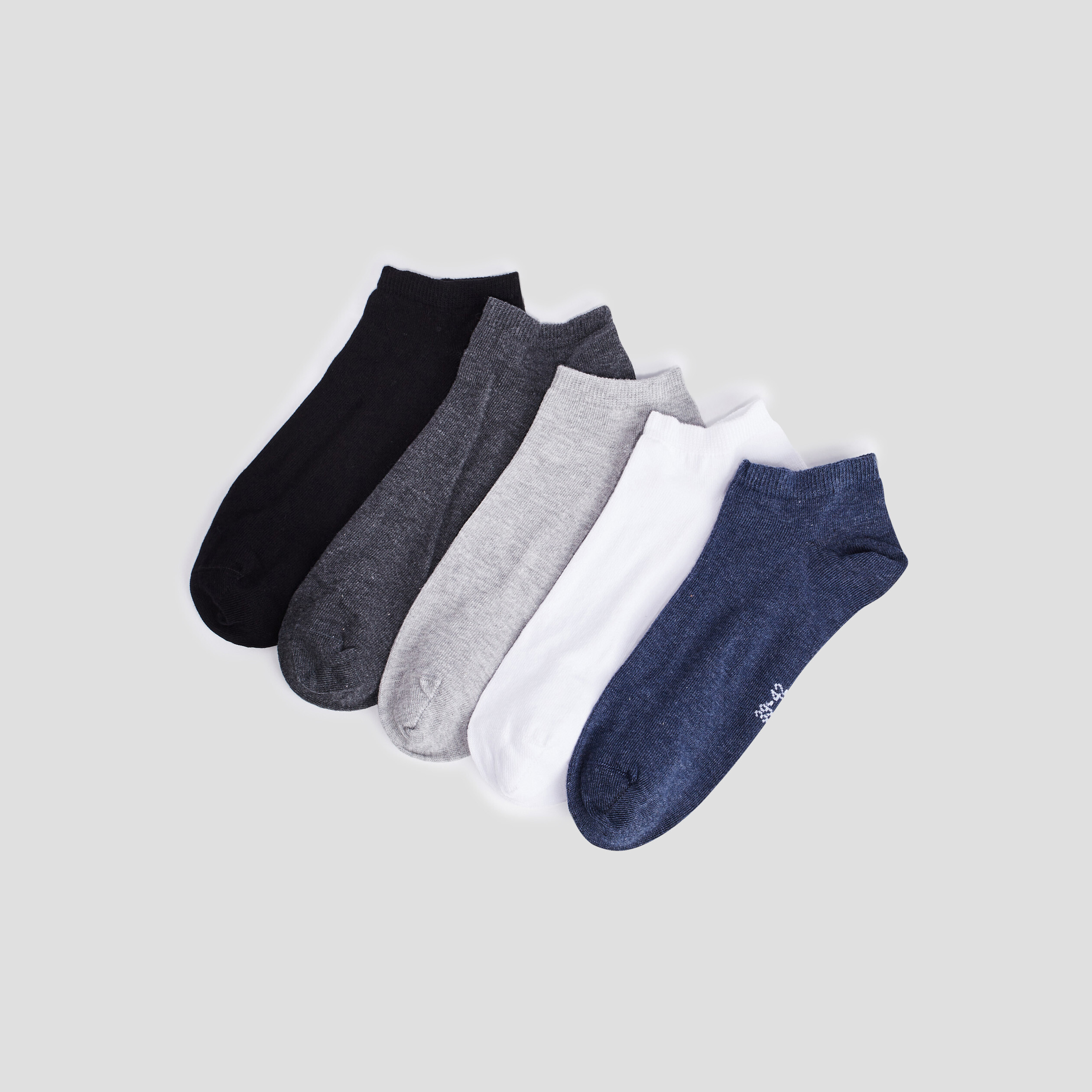 lot 5 paires socquettes multicolore homme Lot 5 paires socquettes multicolore homme