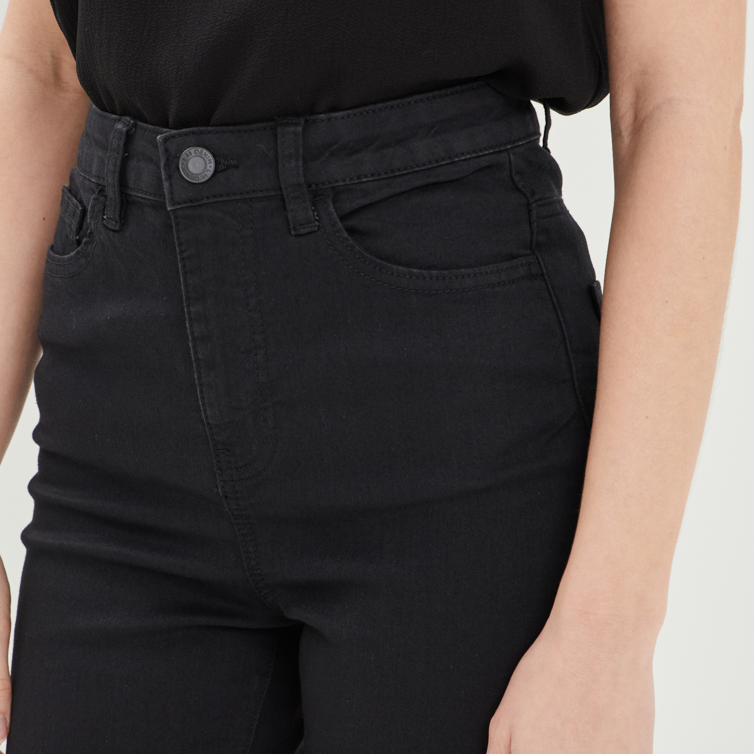 jeans skinny taille haute noir femme Jeans skinny taille haute noir femme