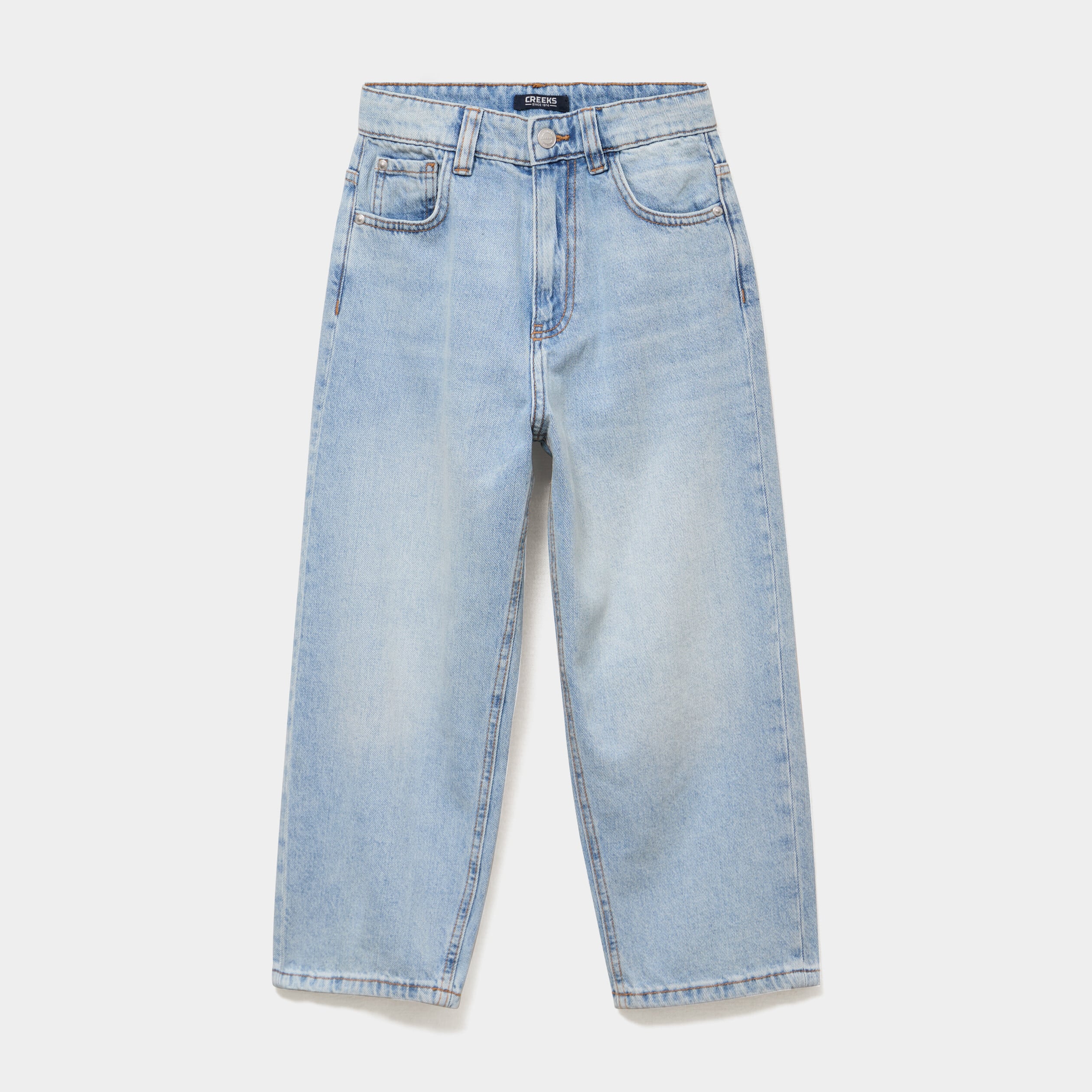 Jean baggy taille basse coton denim double stone gar&ccedil;on