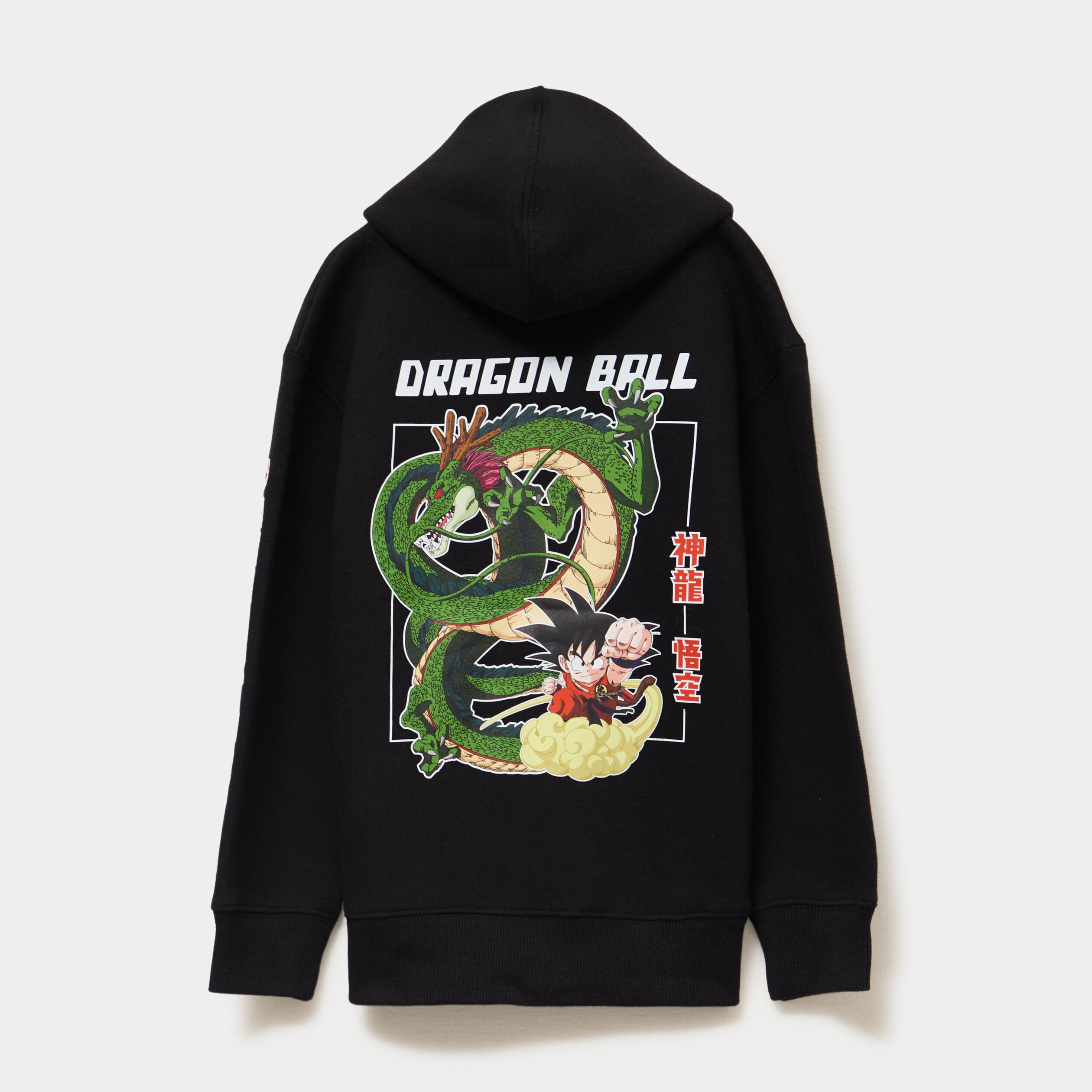 sweat zippe a capuche dragon ball noir garcon Sweat zippé à capuche Dragon Ball noir garçon