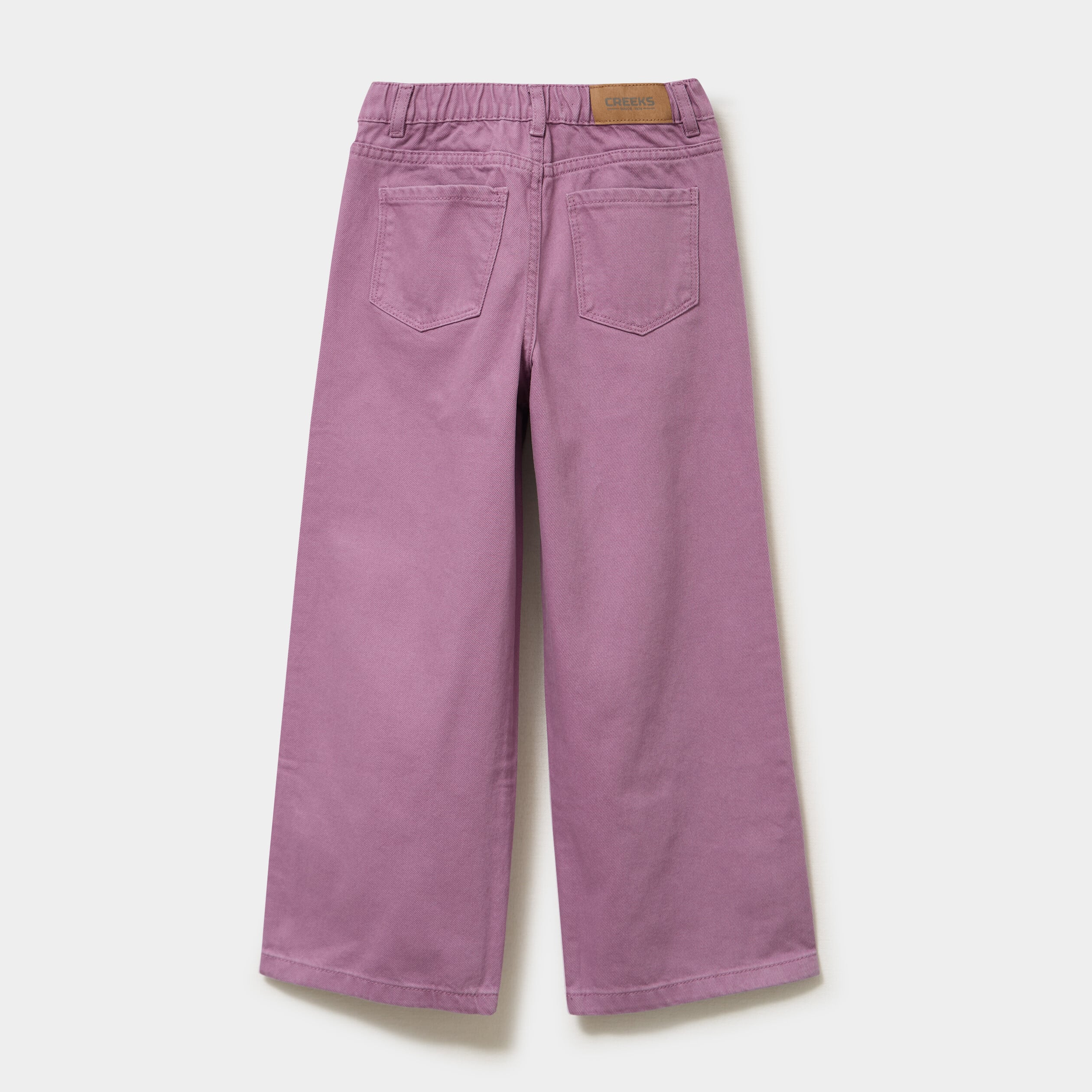Pantalon large taille &eacute;lastiqu&eacute;e coton violet fille