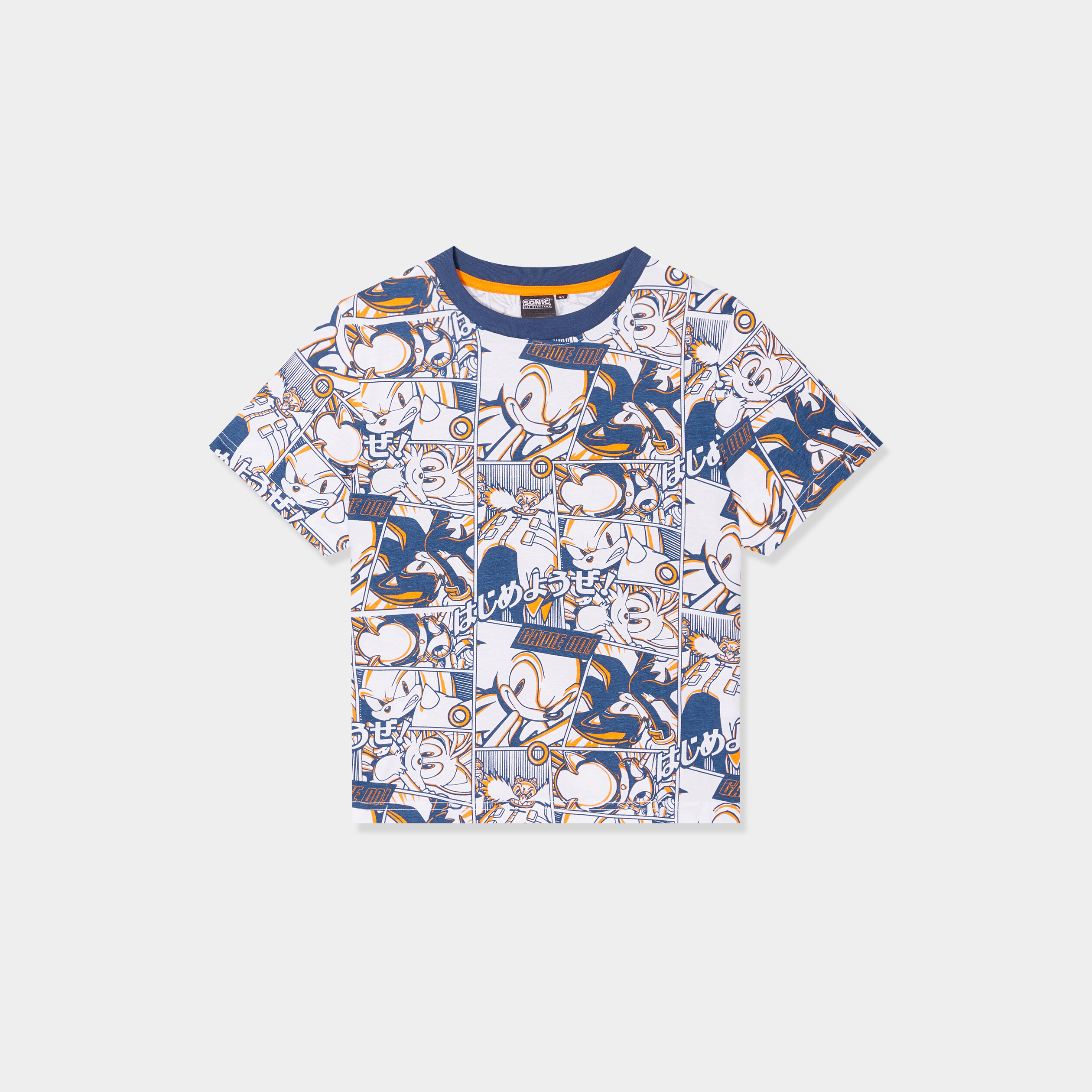 t shirt manches courtes coton sonic multicolore garcon T-shirt manches courtes coton Sonic multicolore garçon