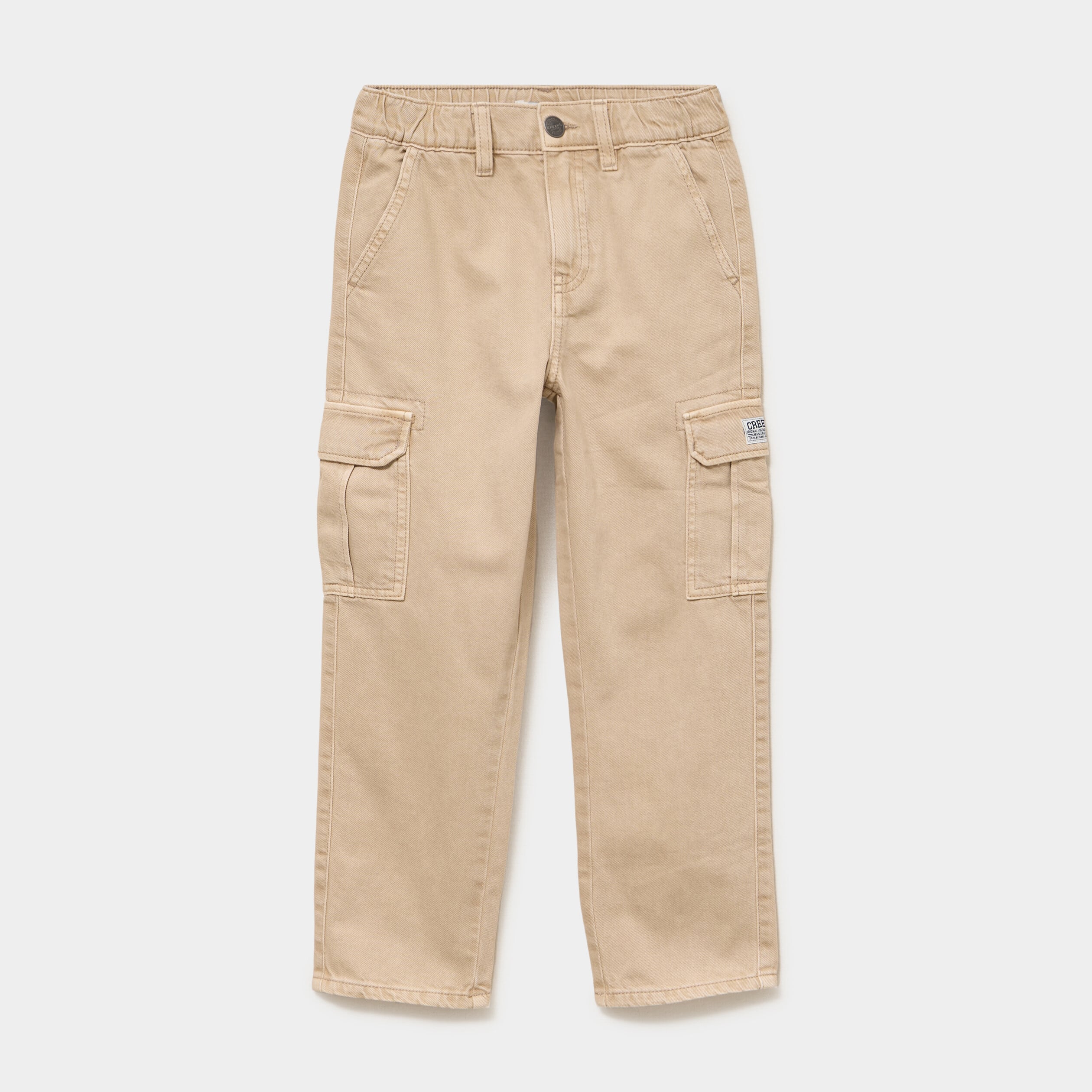 Pantalon cargo taille &eacute;lastiqu&eacute;e stretch beige gar&ccedil;on