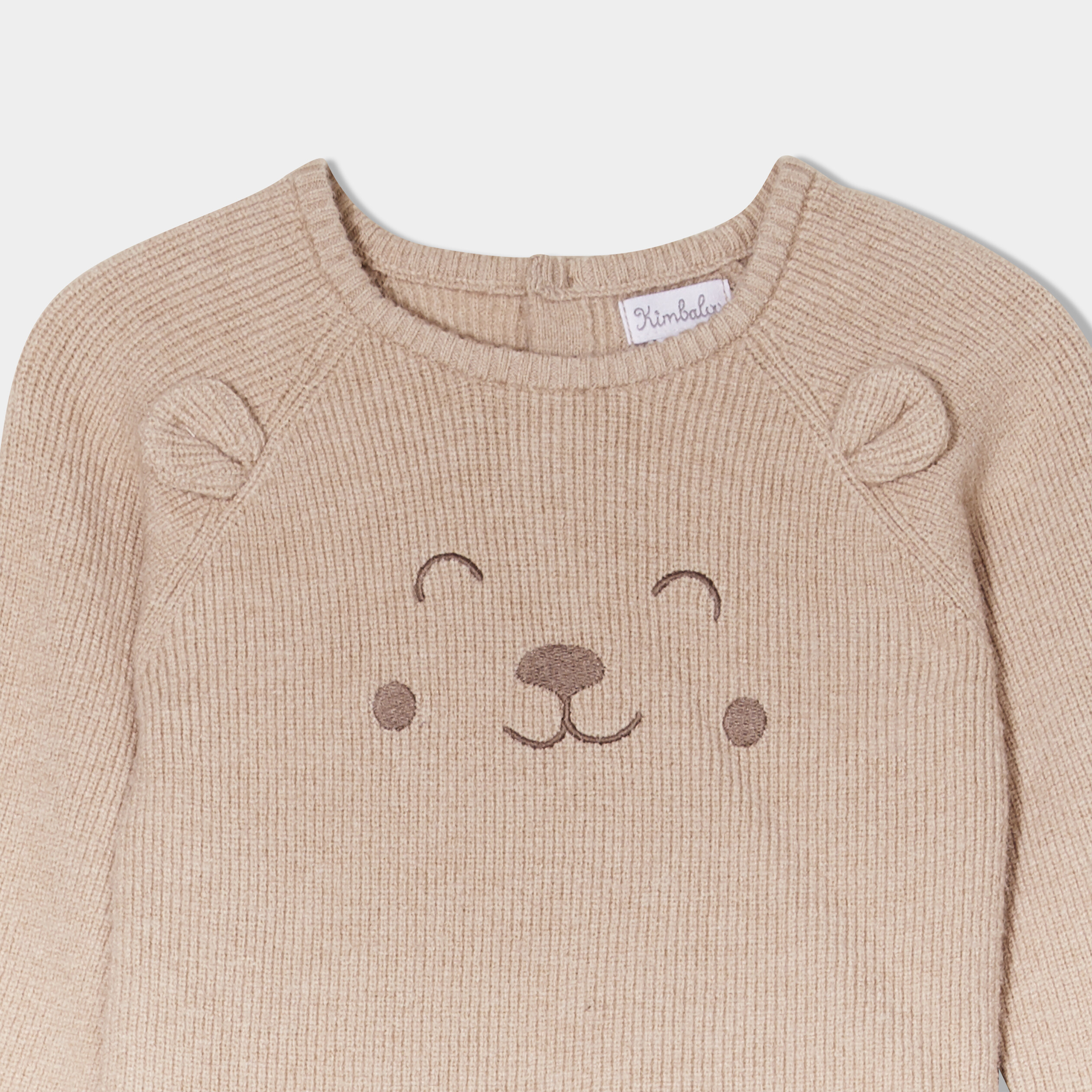 Ensemble 2 pi&egrave;ces tricot Kimbaloo taupe b&eacute;b&eacute;